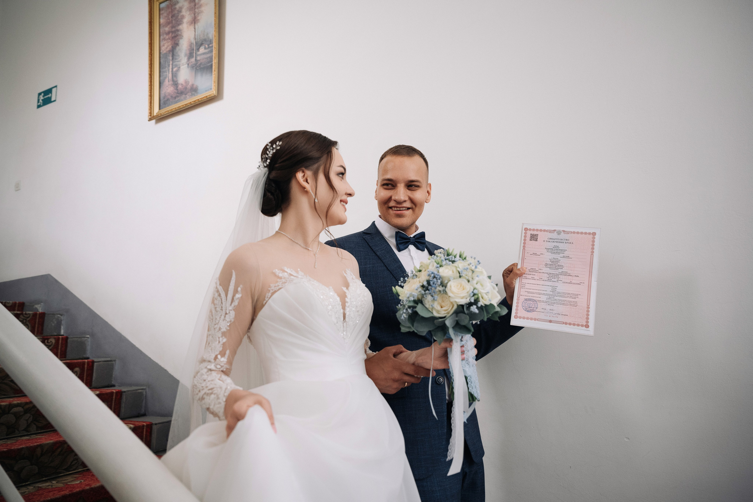 Вика+Вова. Фотограф Анатолий Шестаков