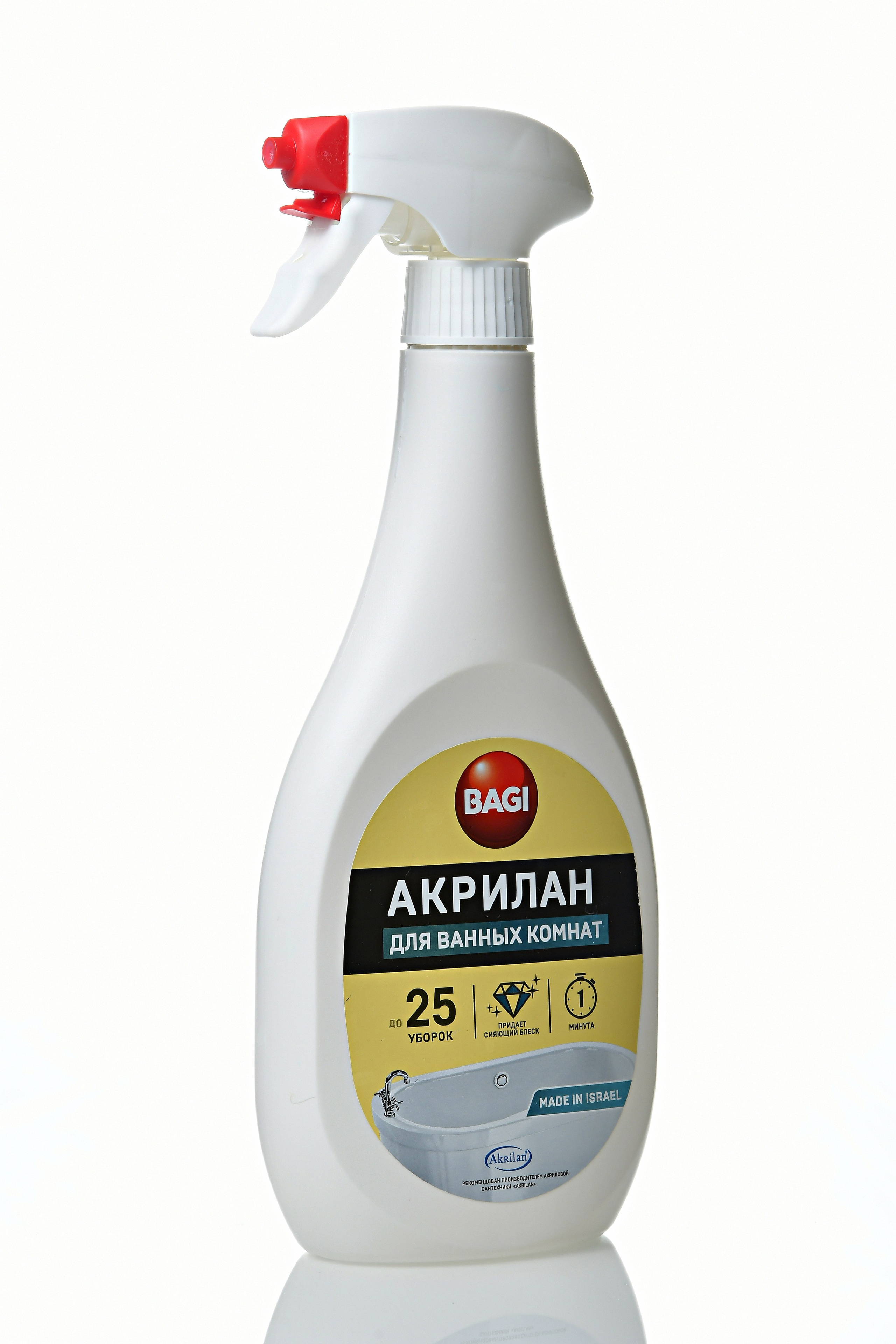 Фото и видео контент. Создание фото и видео контента. Предметная съемка. Предметный фотосъемка. Продакшн фото. Видео продакшн. Предметная фотосъемка в Москве. Предметный фотограф — Вячеслав Иванов