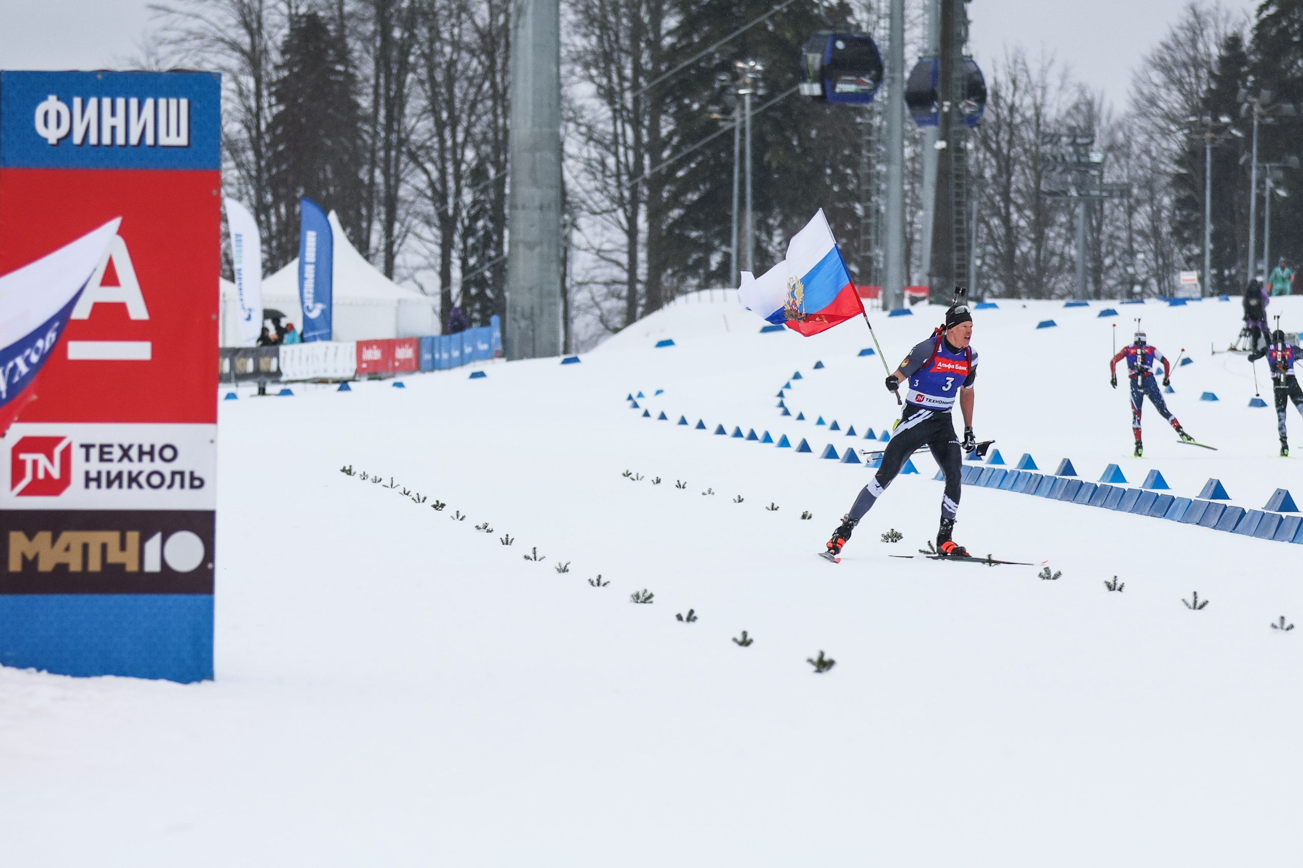 Масстарт Мужчины Биатлон