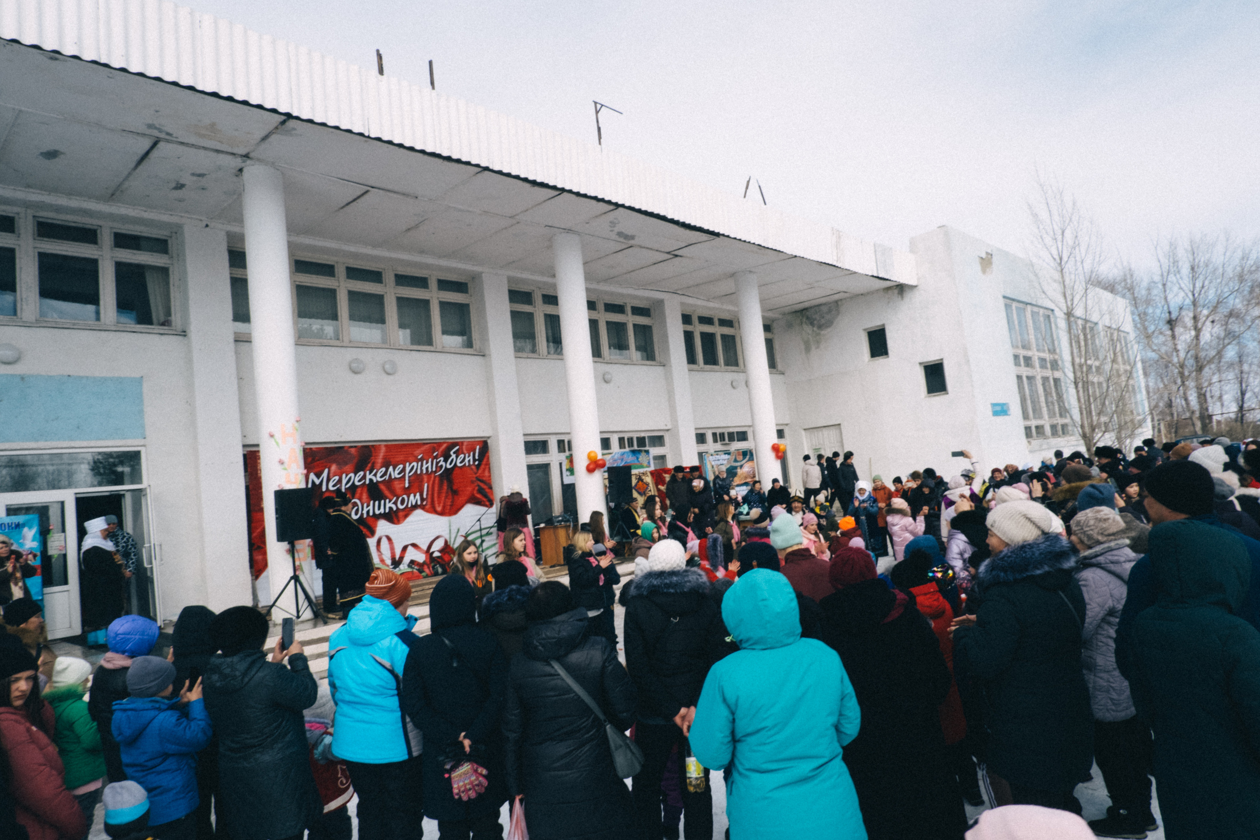 Наурыз. Фотограф Троицк Челябинская область Анастасия Штаер