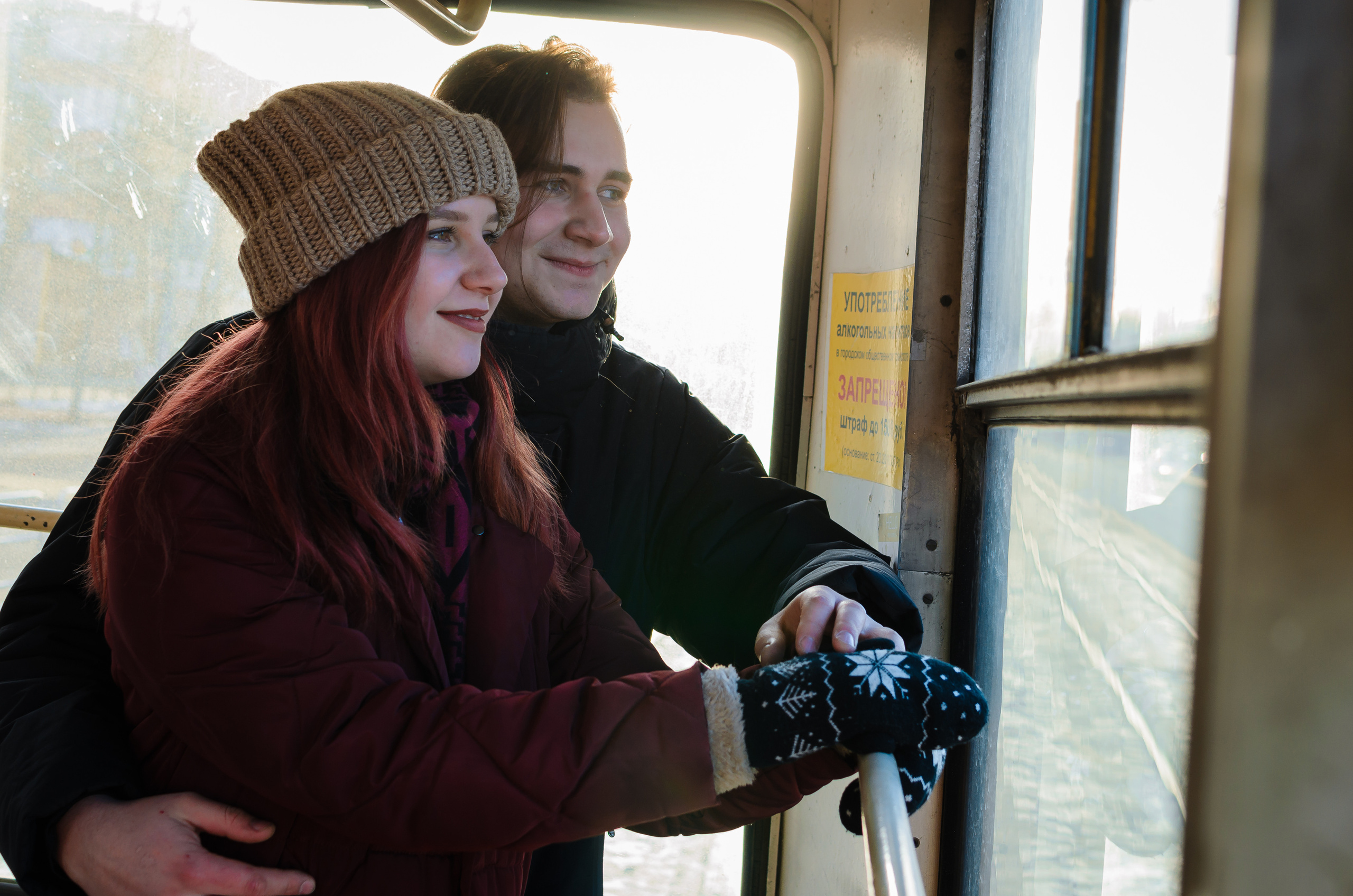 Таня и Слава. Фотограф Троицк Челябинская область Анастасия Штаер