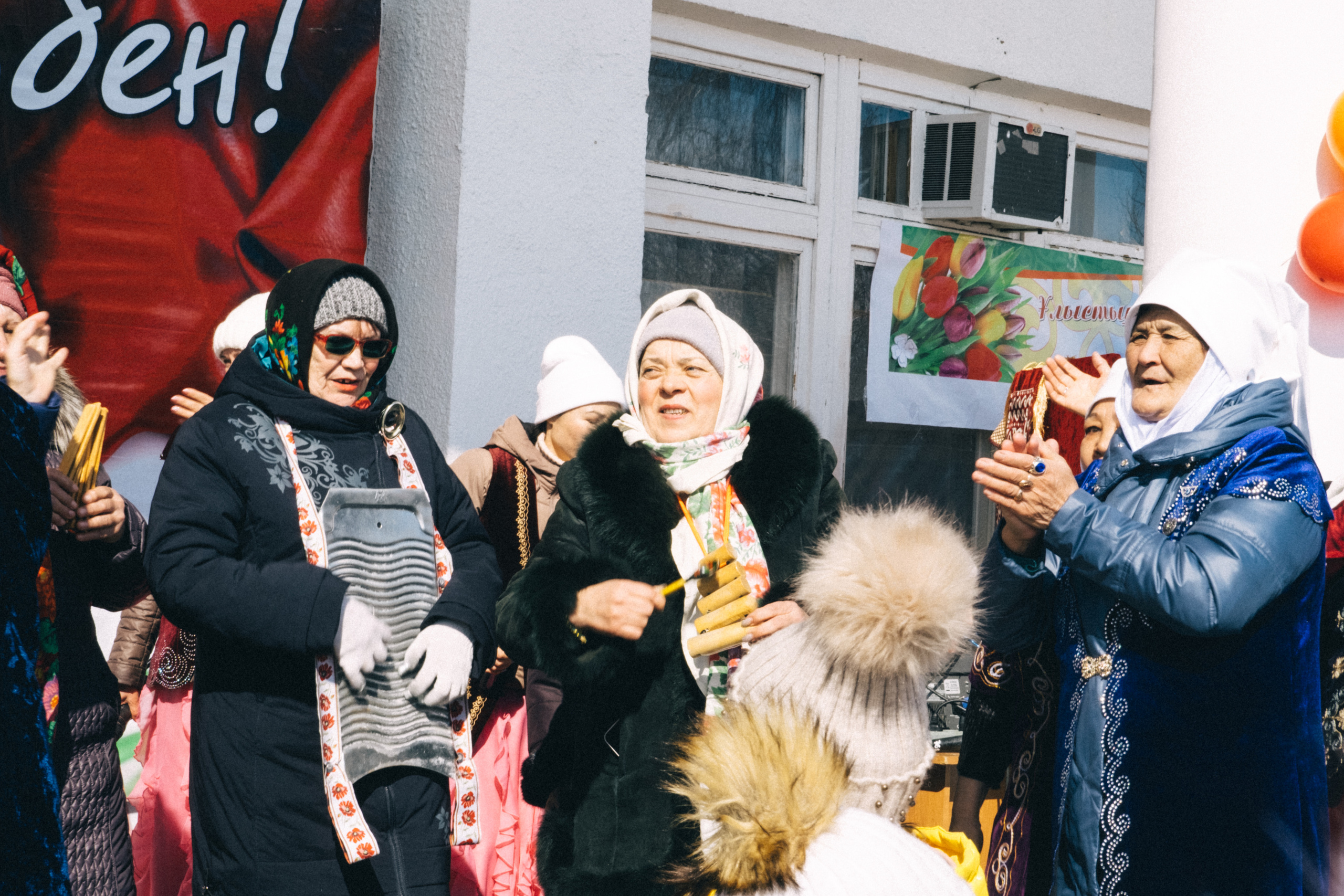 Наурыз. Фотограф Троицк Челябинская область Анастасия Штаер