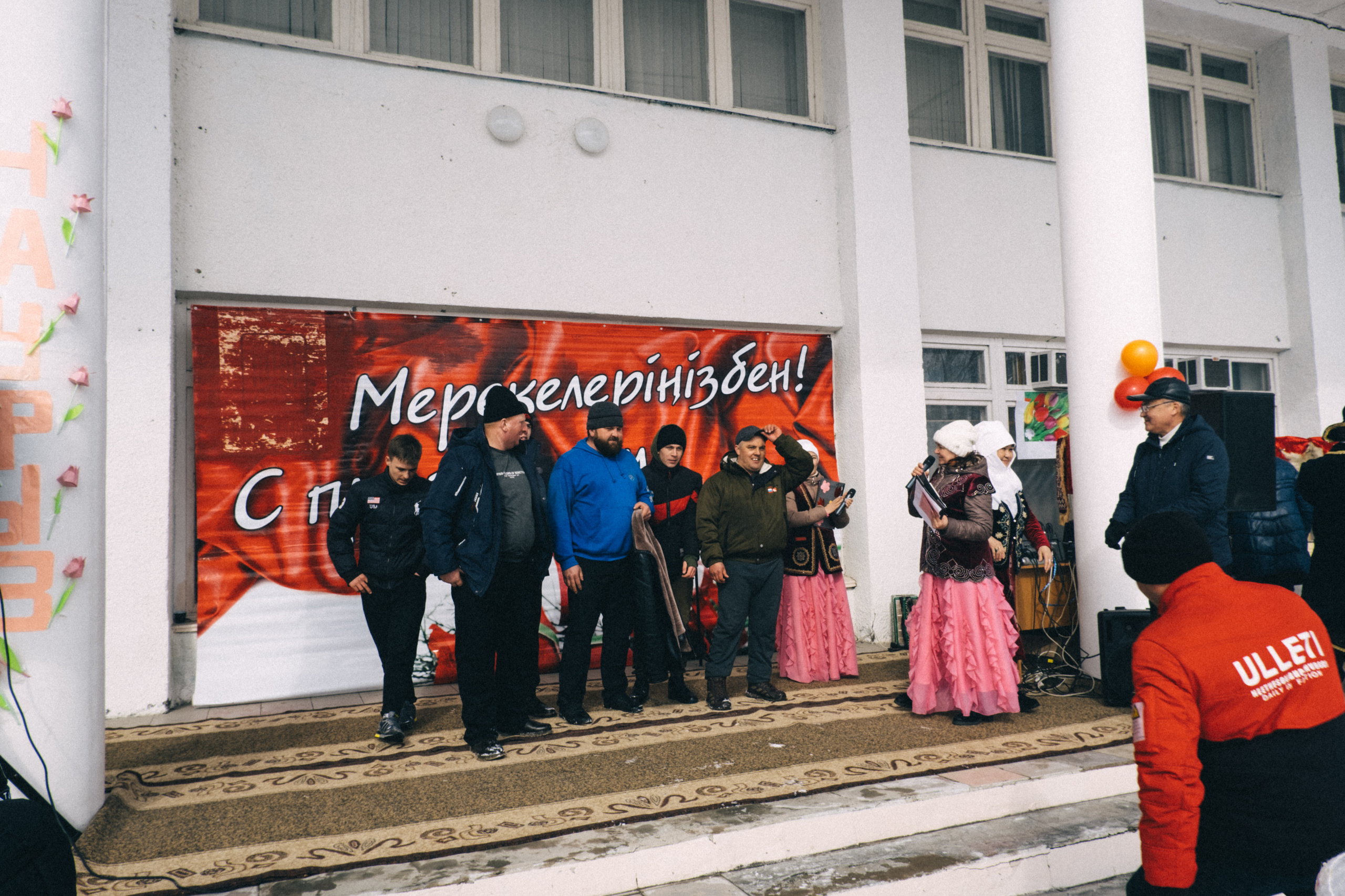 Наурыз. Фотограф Троицк Челябинская область Анастасия Штаер