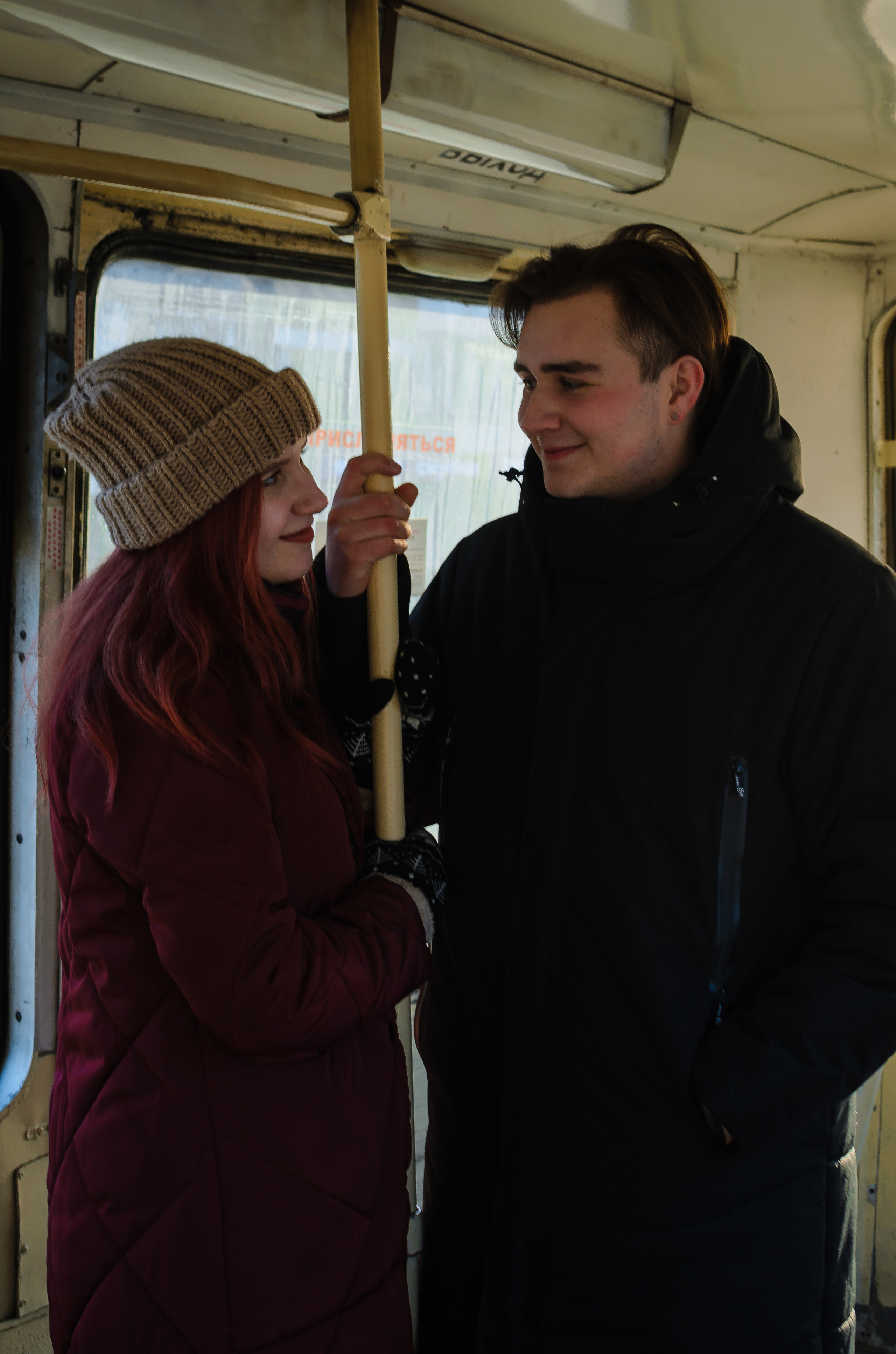 Таня и Слава. Фотограф Троицк Челябинская область Анастасия Штаер