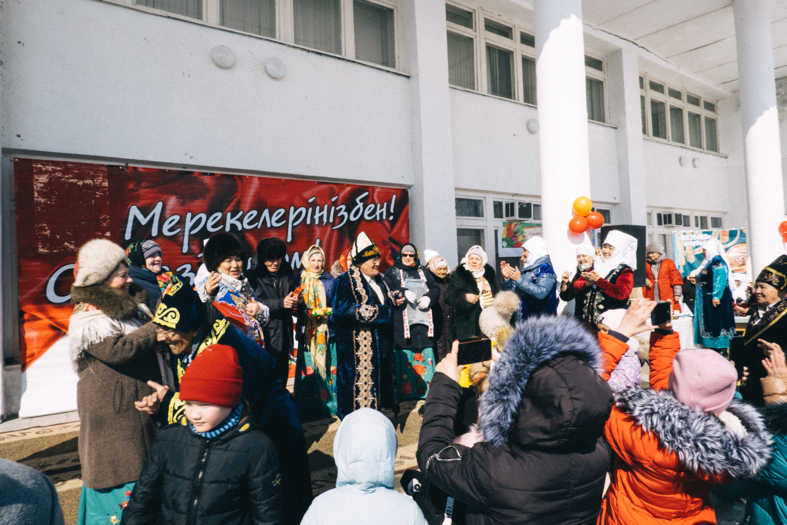 Наурыз. Фотограф Троицк Челябинская область Анастасия Штаер