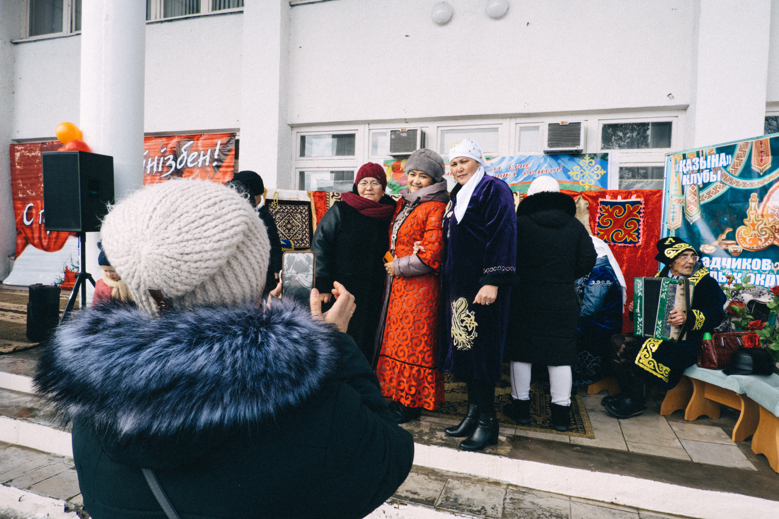 Наурыз. Фотограф Троицк Челябинская область Анастасия Штаер