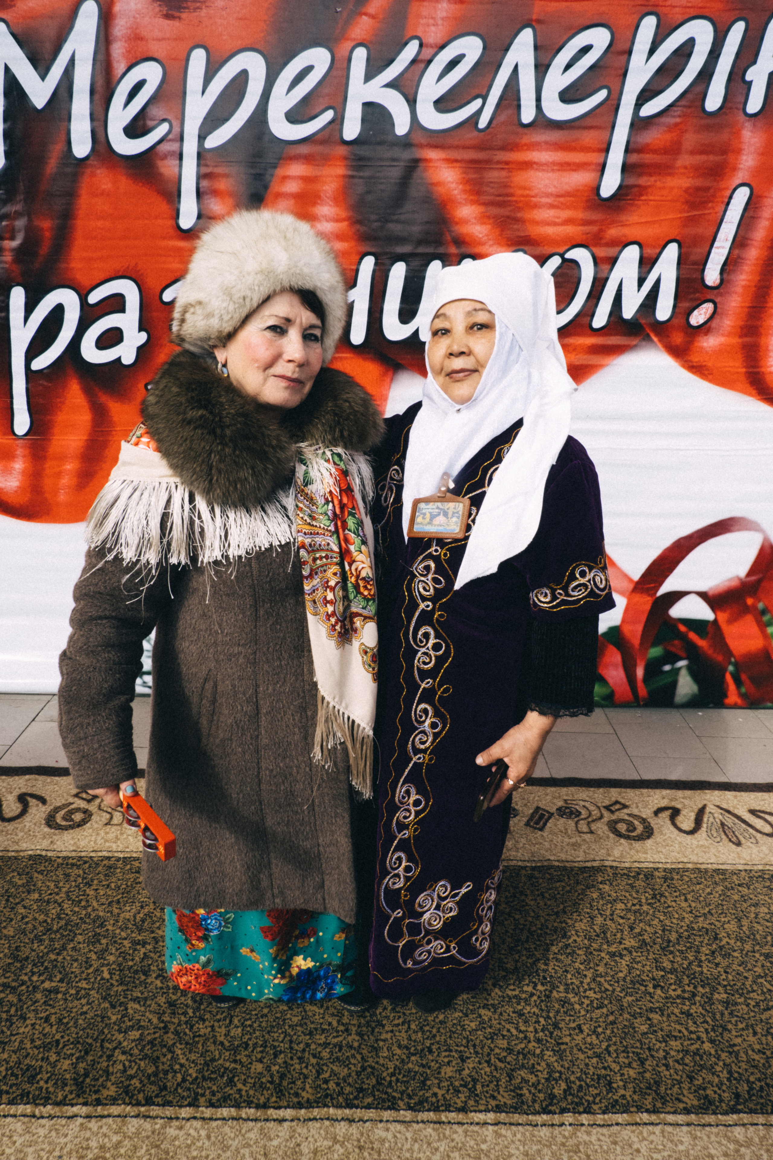 Наурыз. Фотограф Троицк Челябинская область Анастасия Штаер