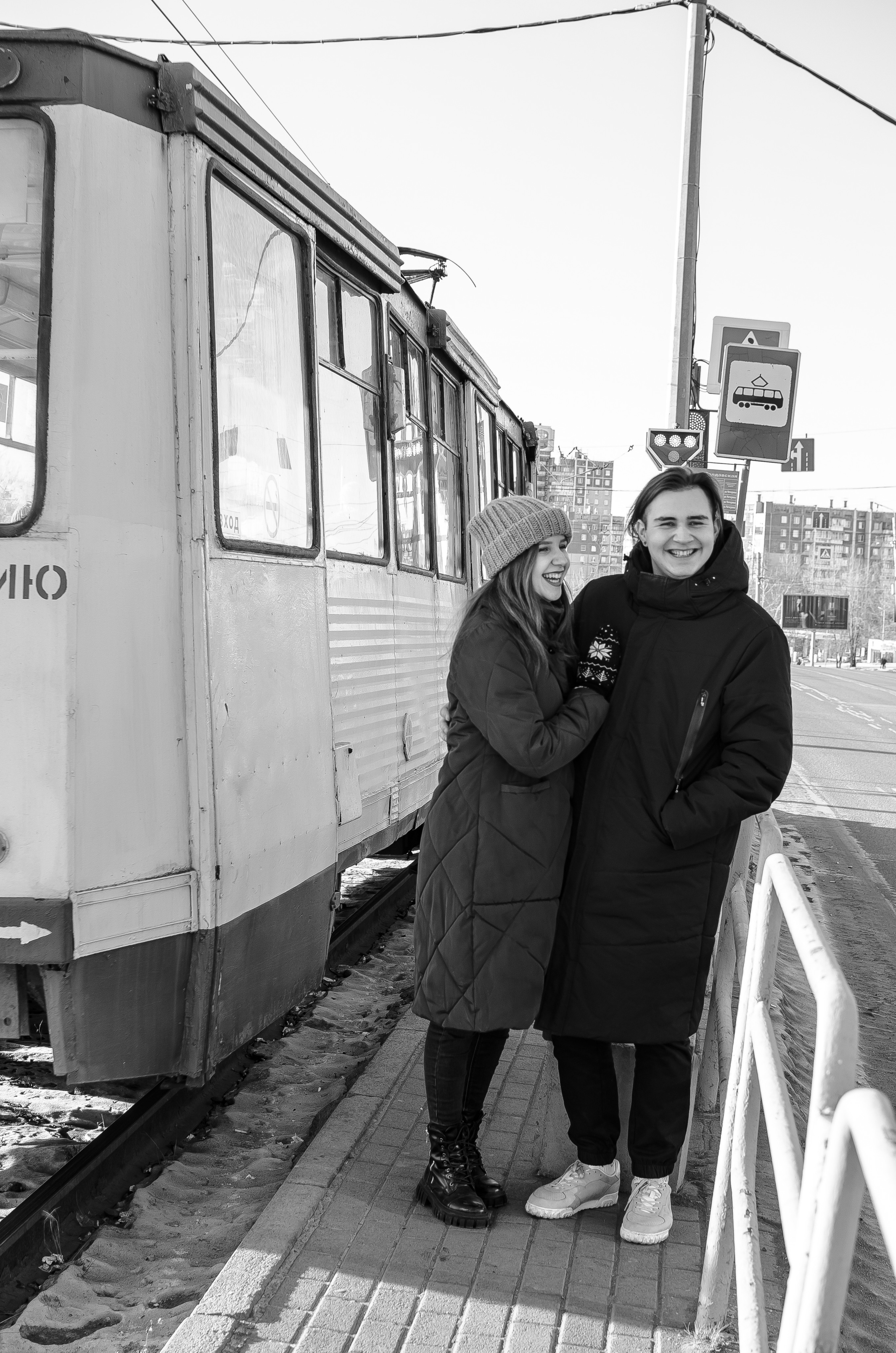 Таня и Слава. Фотограф Троицк Челябинская область Анастасия Штаер