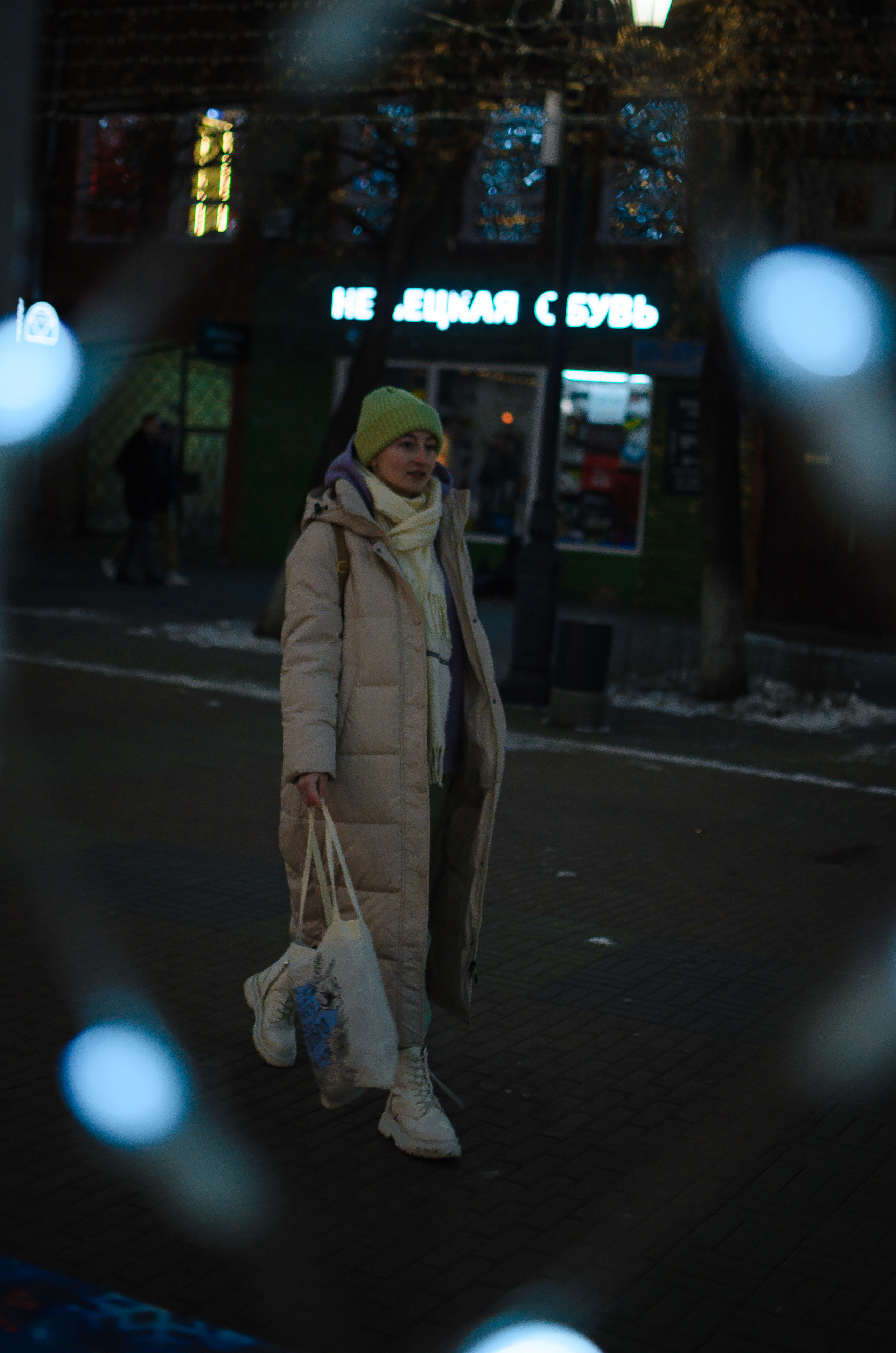 Anna. Фотограф Троицк Челябинская область Анастасия Штаер