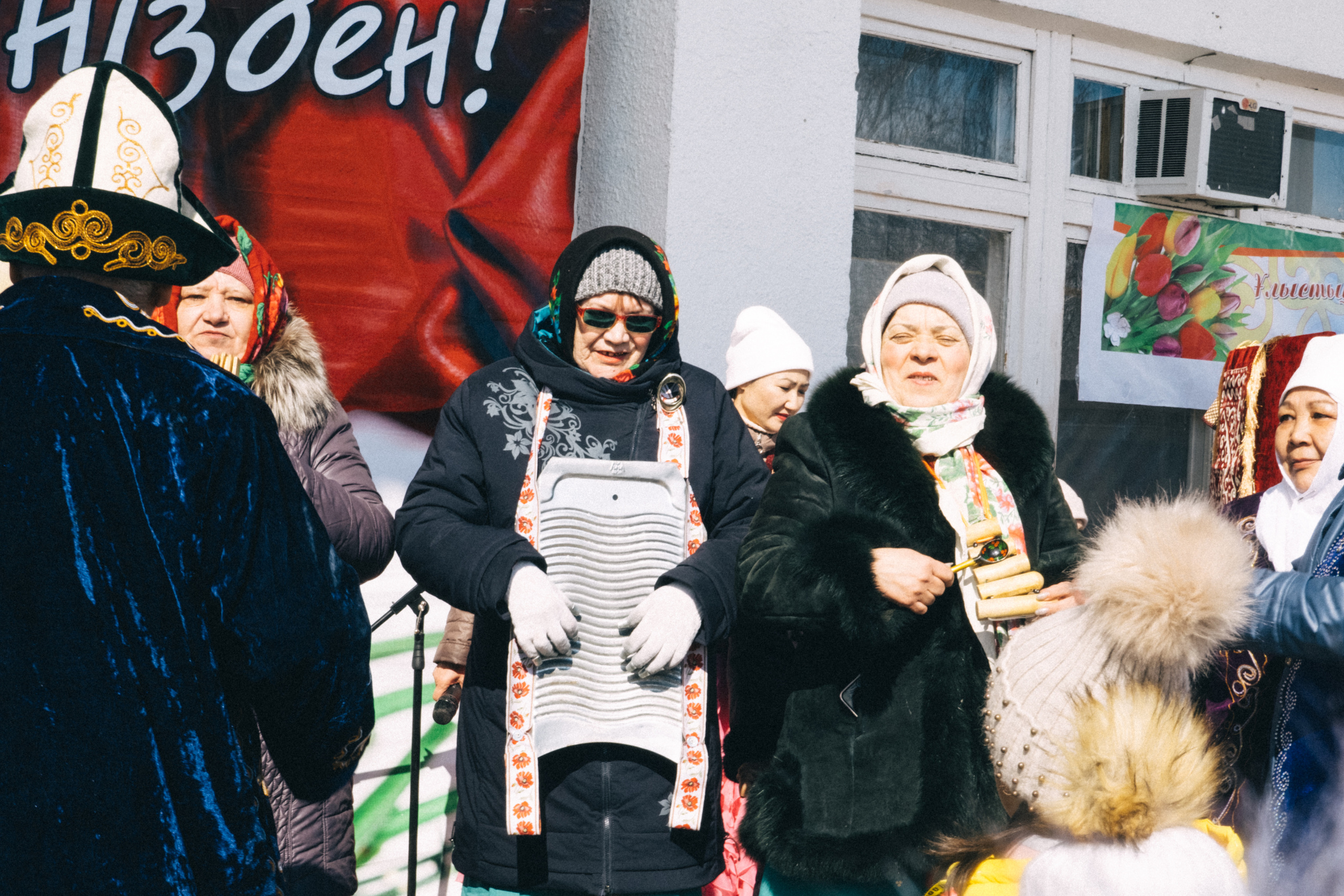 Наурыз. Фотограф Троицк Челябинская область Анастасия Штаер