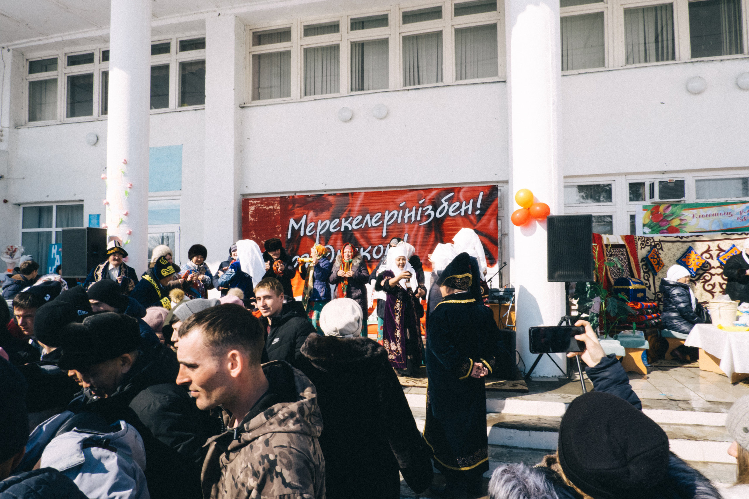 Наурыз. Фотограф Троицк Челябинская область Анастасия Штаер