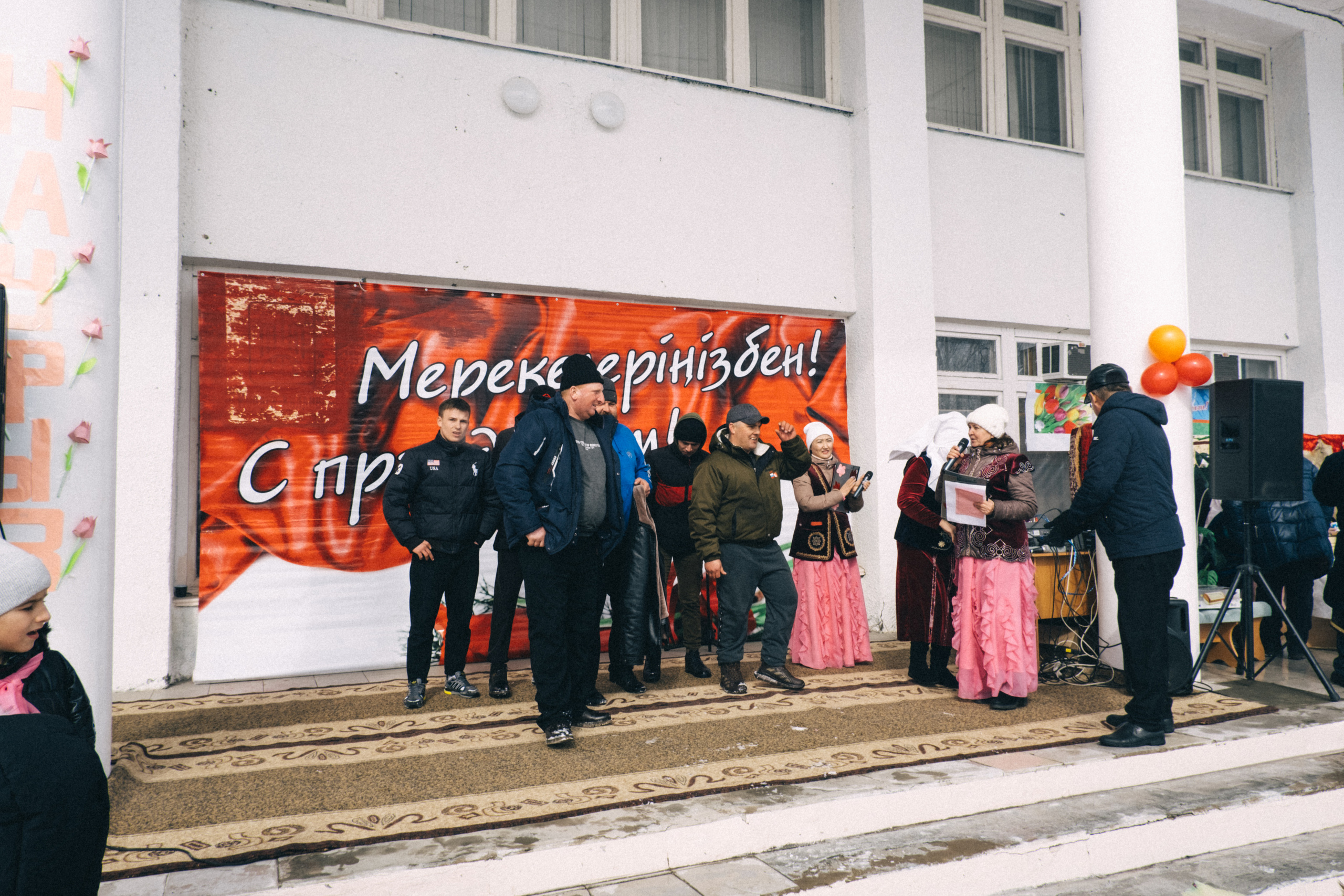 Наурыз. Фотограф Троицк Челябинская область Анастасия Штаер