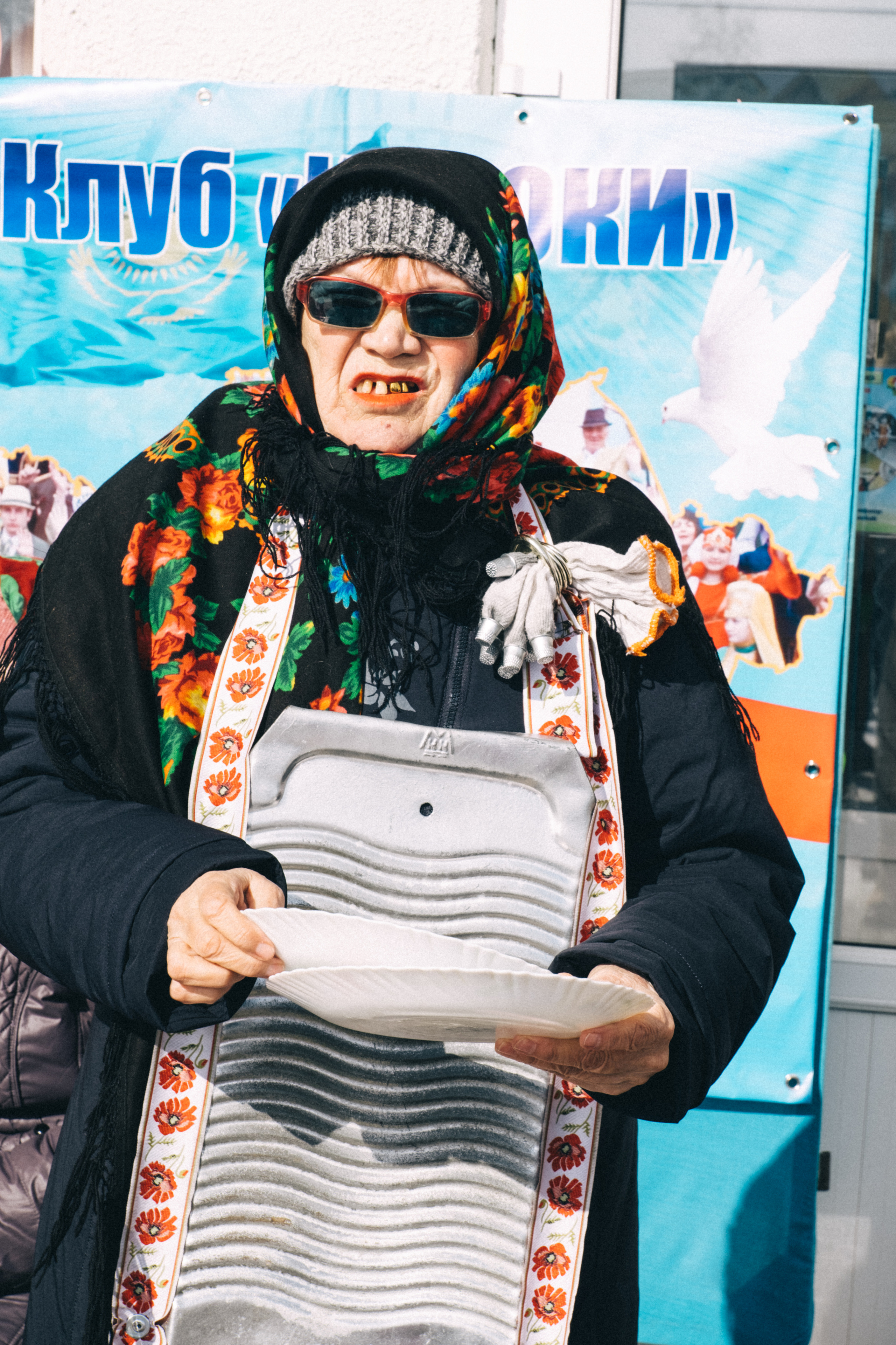 Наурыз. Фотограф Троицк Челябинская область Анастасия Штаер