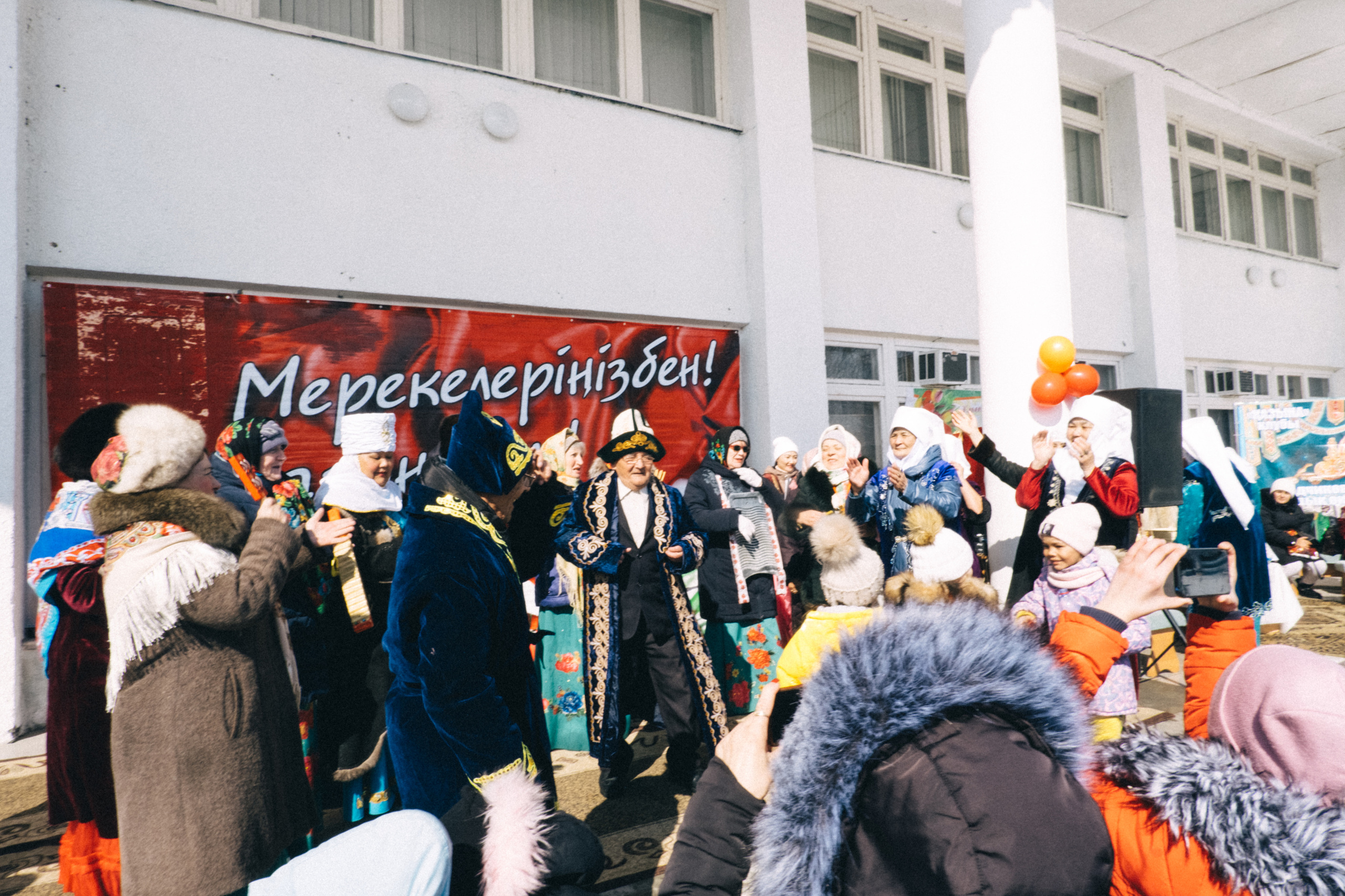 Наурыз. Фотограф Троицк Челябинская область Анастасия Штаер