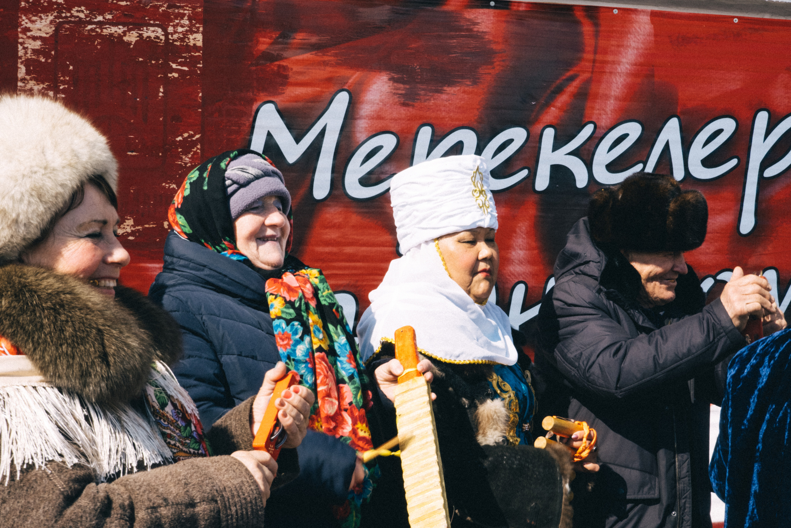 Наурыз. Фотограф Троицк Челябинская область Анастасия Штаер