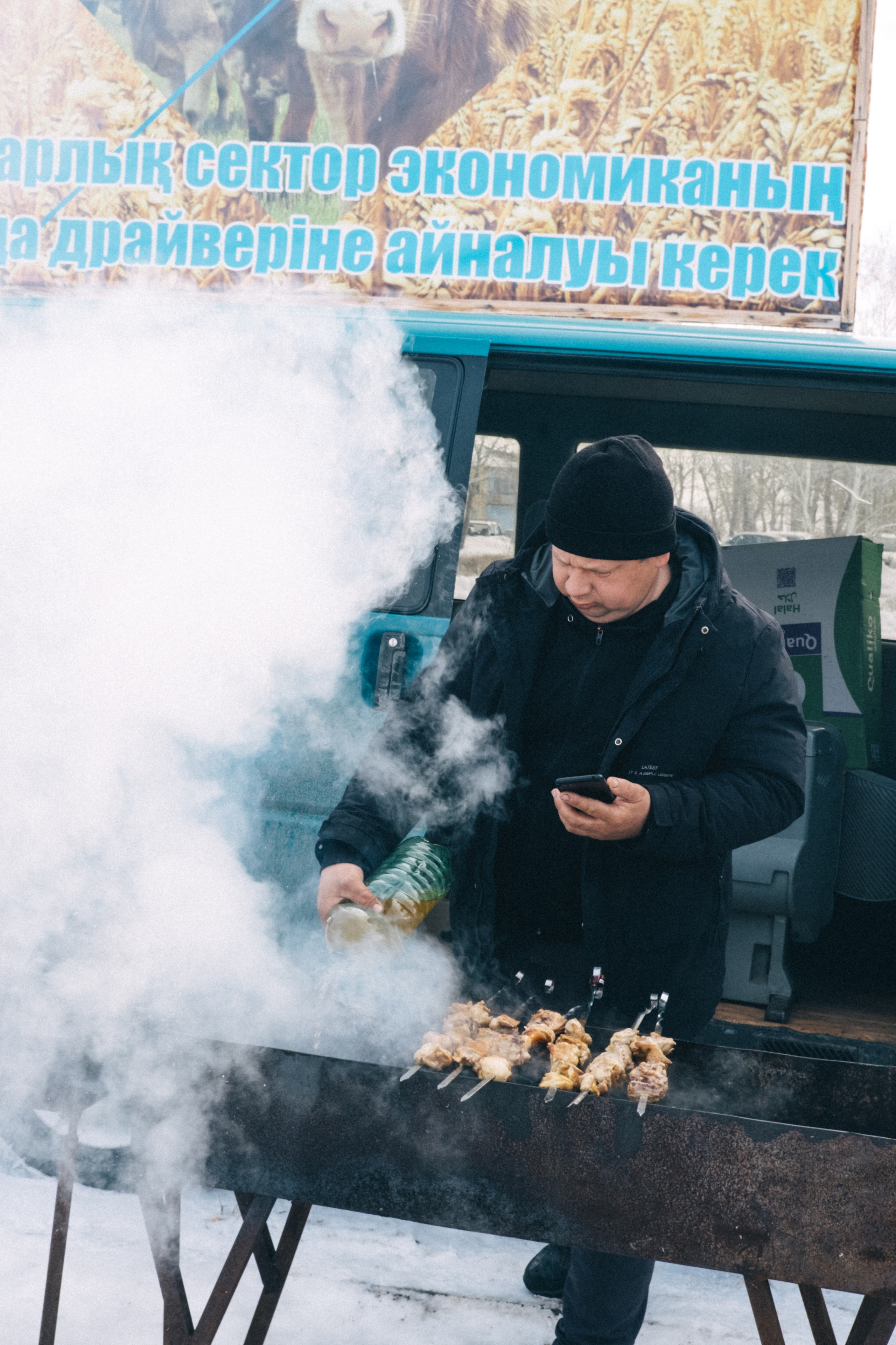 Наурыз. Фотограф Троицк Челябинская область Анастасия Штаер