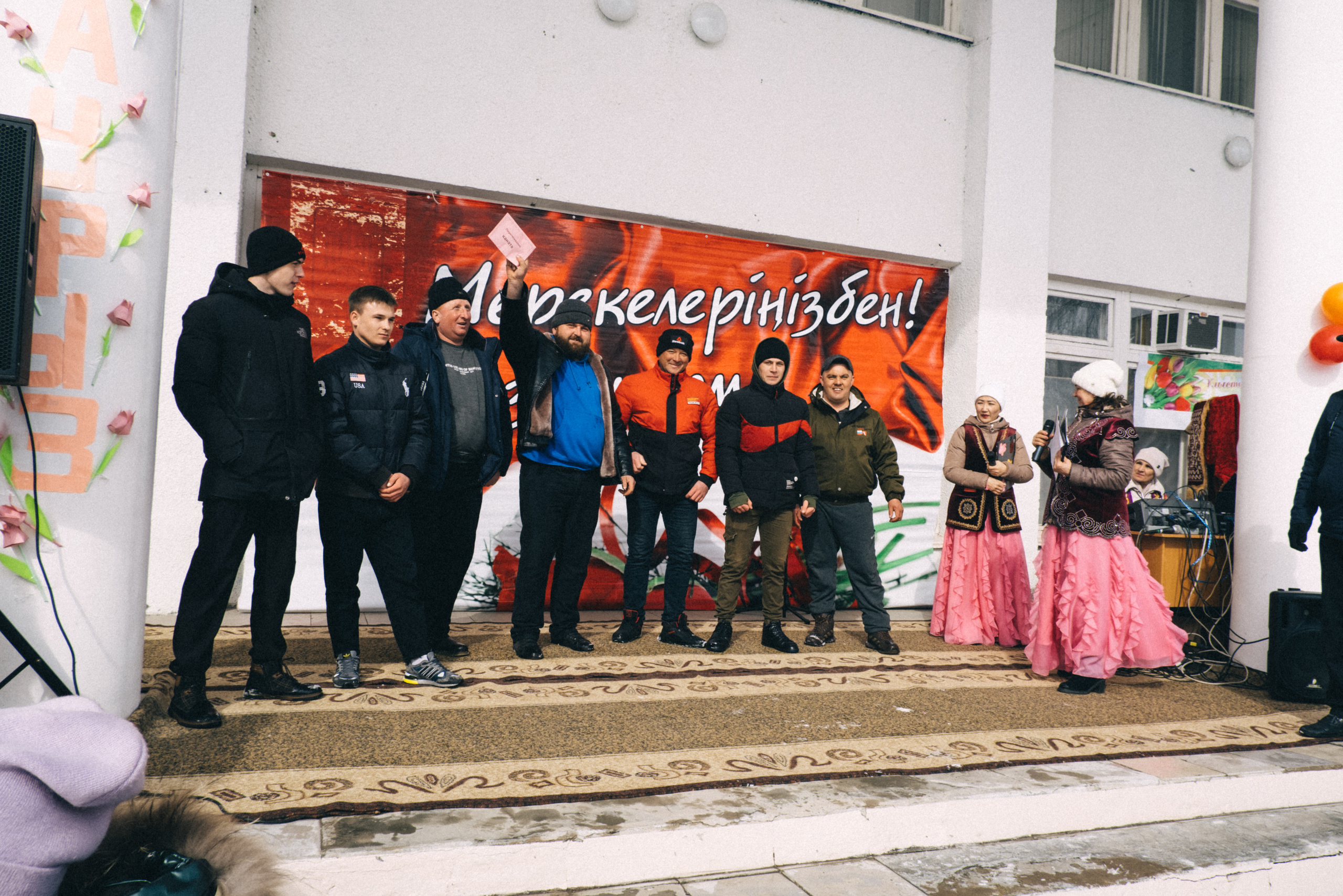 Наурыз. Фотограф Троицк Челябинская область Анастасия Штаер