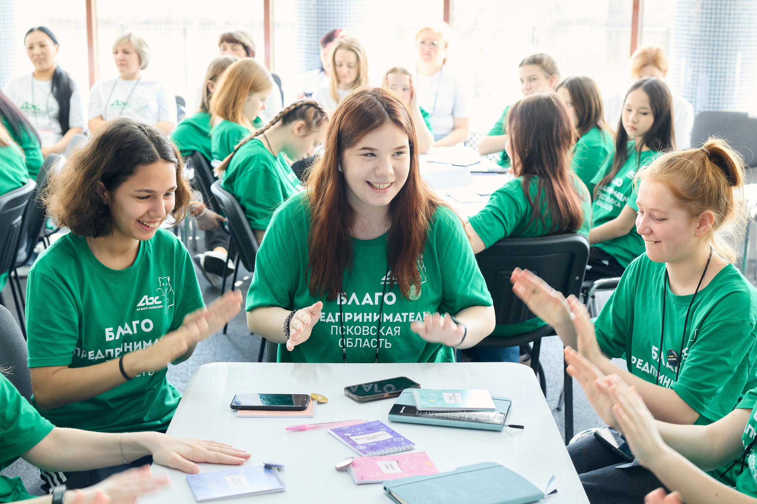 Кейс-чемпионат по финансовой и потребительской грамотности. Мое имя Раиль. Я репортажный фотограф в Казани, так же мой любимый жанр — свадебный фотограф