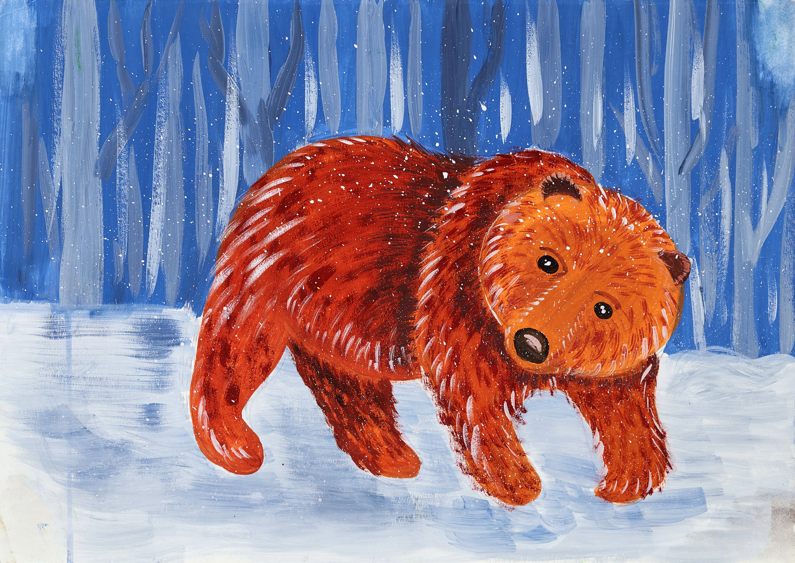 Музей. Mmcart.ru