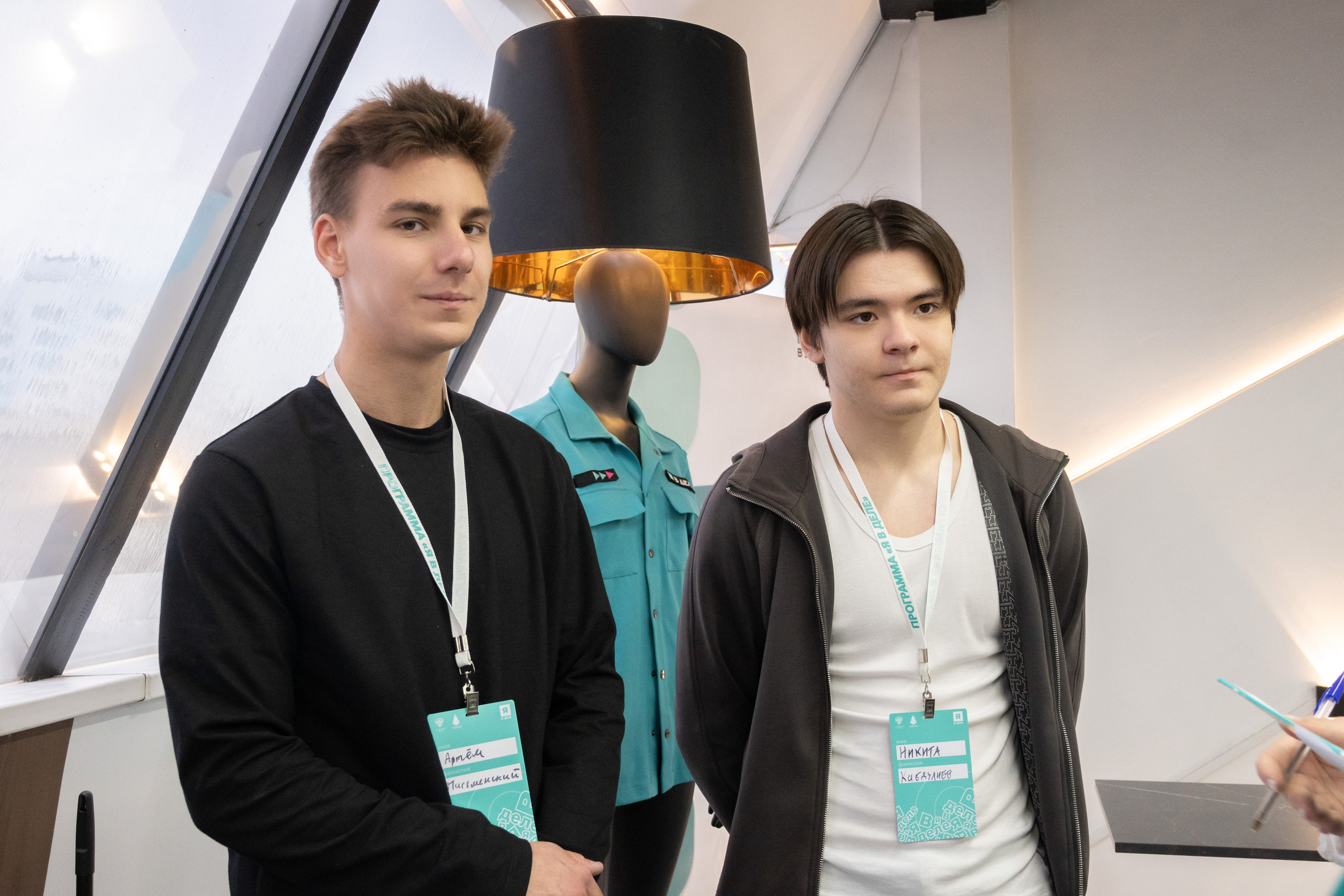 Форумы, вебинары. Фотограф мероприятий в Москве