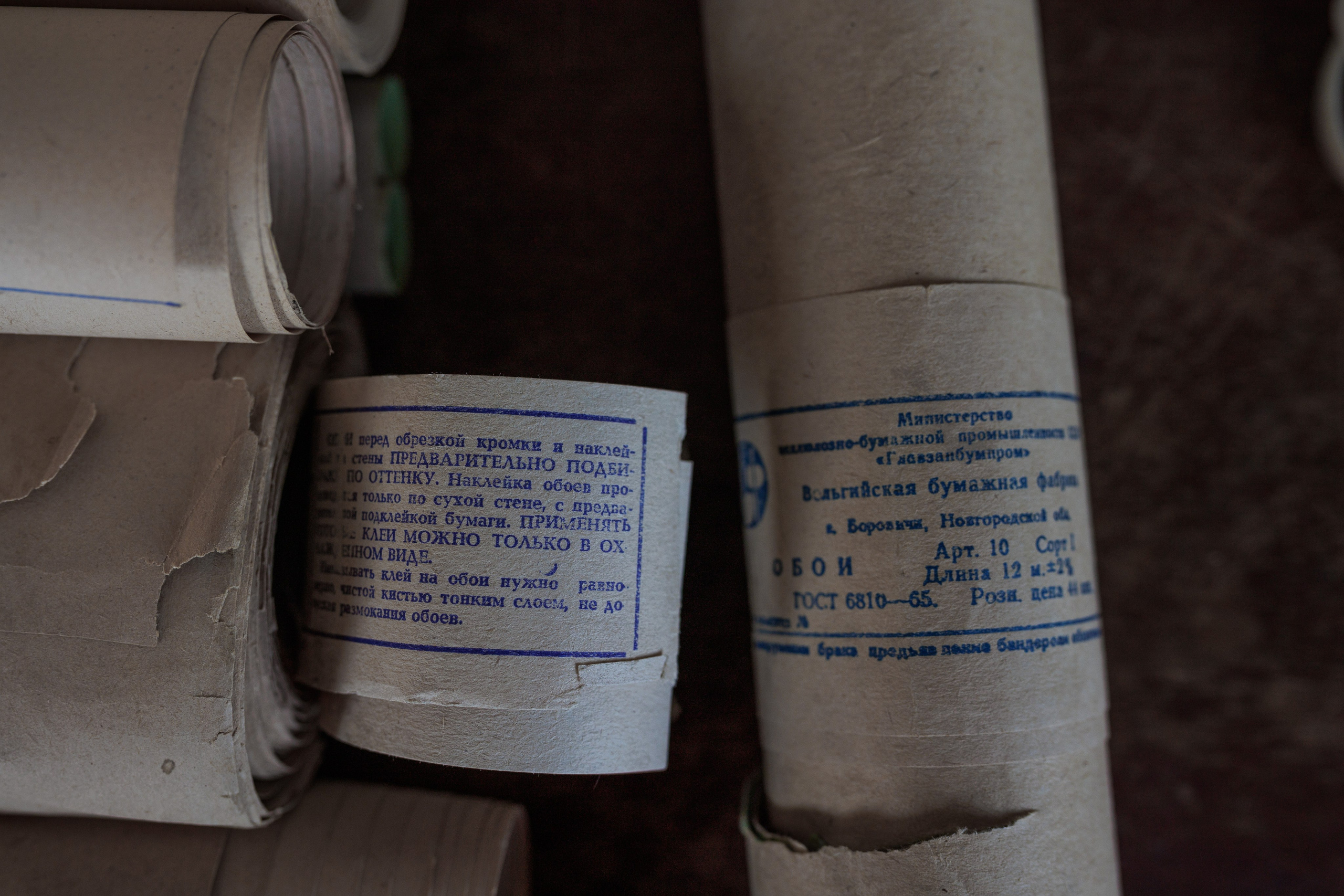 Счастливая жизнь в квадрате. Фотограф городских и семейных событий Артем Карпухин