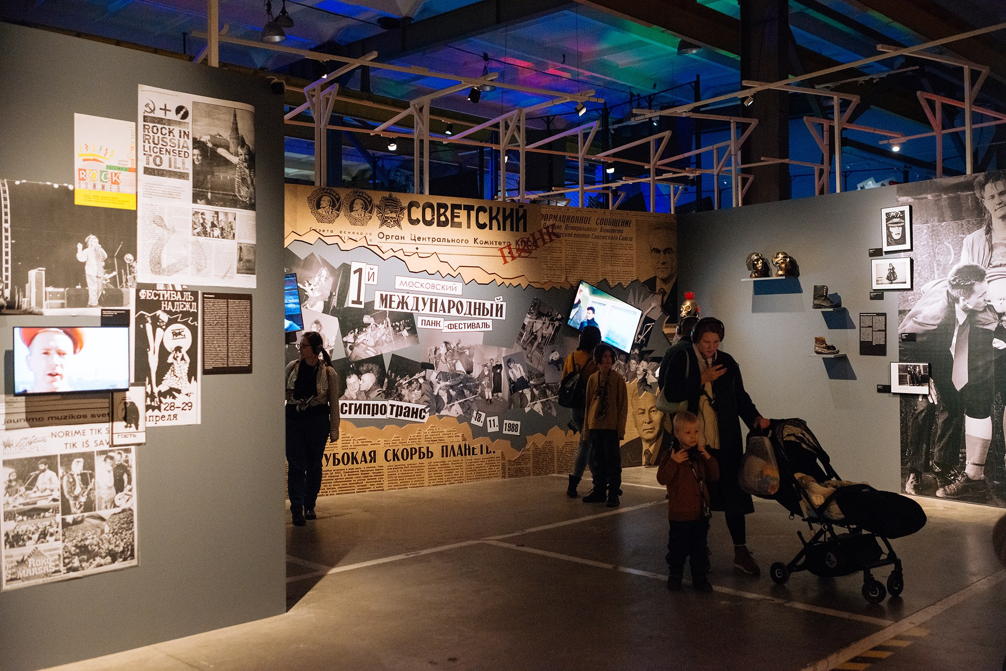 Выставка Панк-культура. Король и Шут. Репортажный фотограф в Санкт-Петербурге Анастасия Клёпова