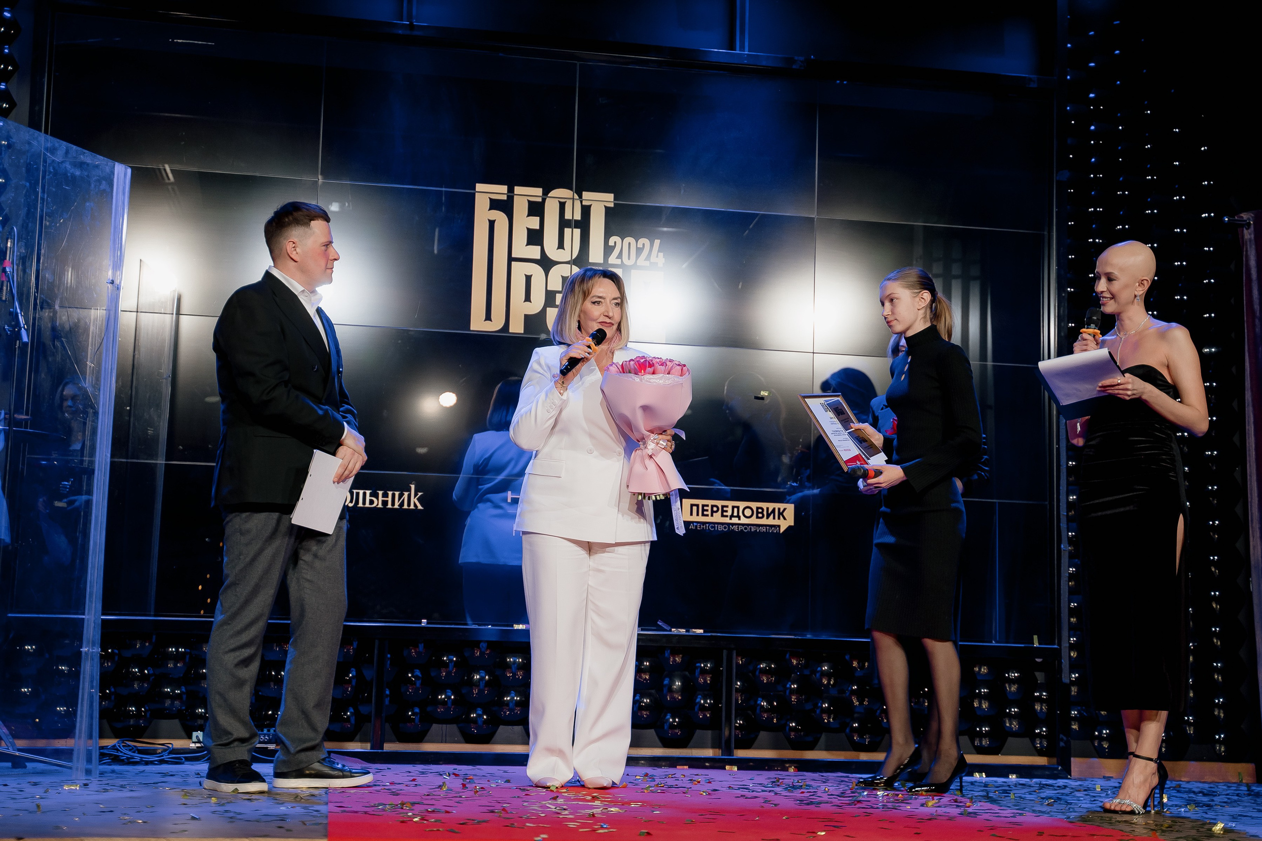 БестБрэнд 2024. Сергей Кошкин. Репортажная и ивент-фотография в Сургуте