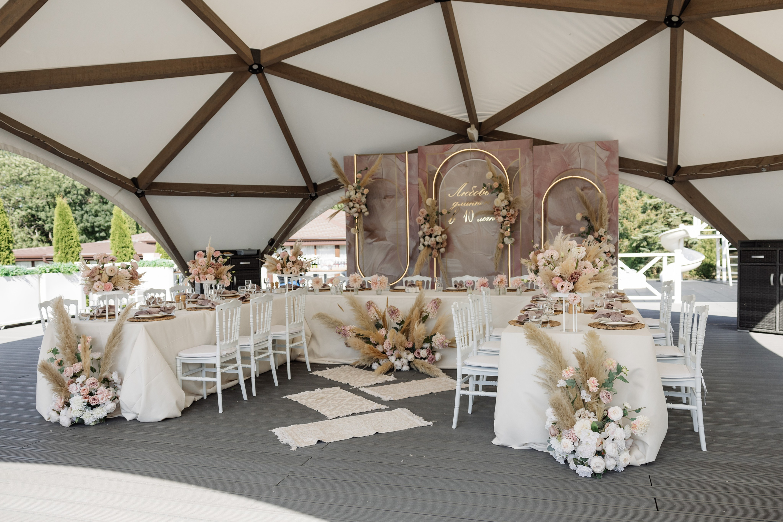 10 лет Совместной жизни. Семья из Москвы прилетела отпраздновать Оловяную свадьбу у подножья горы Бештау. Организация мероприятий ЮФО