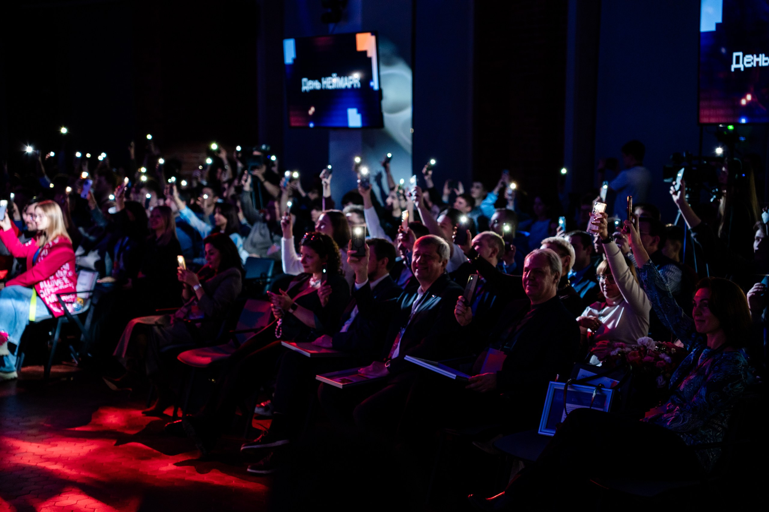 День Неймарк. Репортажный и портретный фотограф в Нижнем Новгороде Максим Горшков