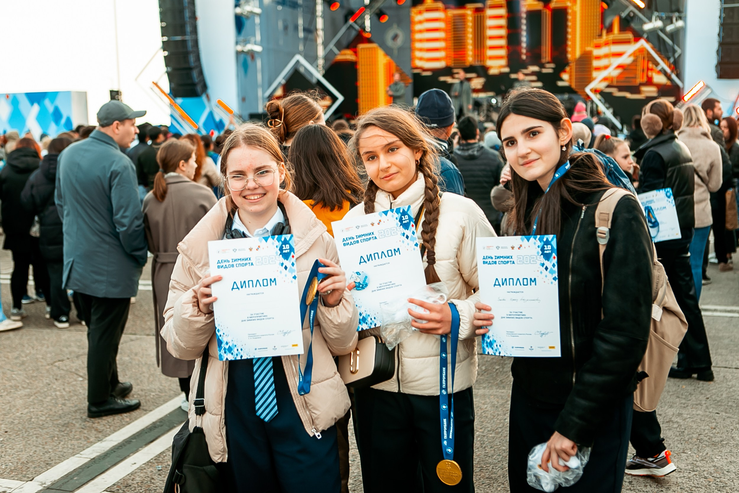 День зимних видов спорта 2024. Репортажный фотограф в Сочи Дмитрий Ветринский