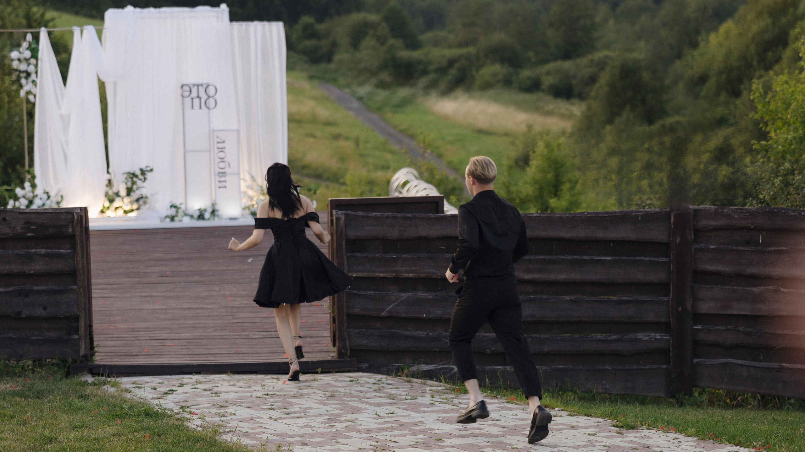 Алина и Павел. Свадебный фотограф Курск Максим Ноздрачев