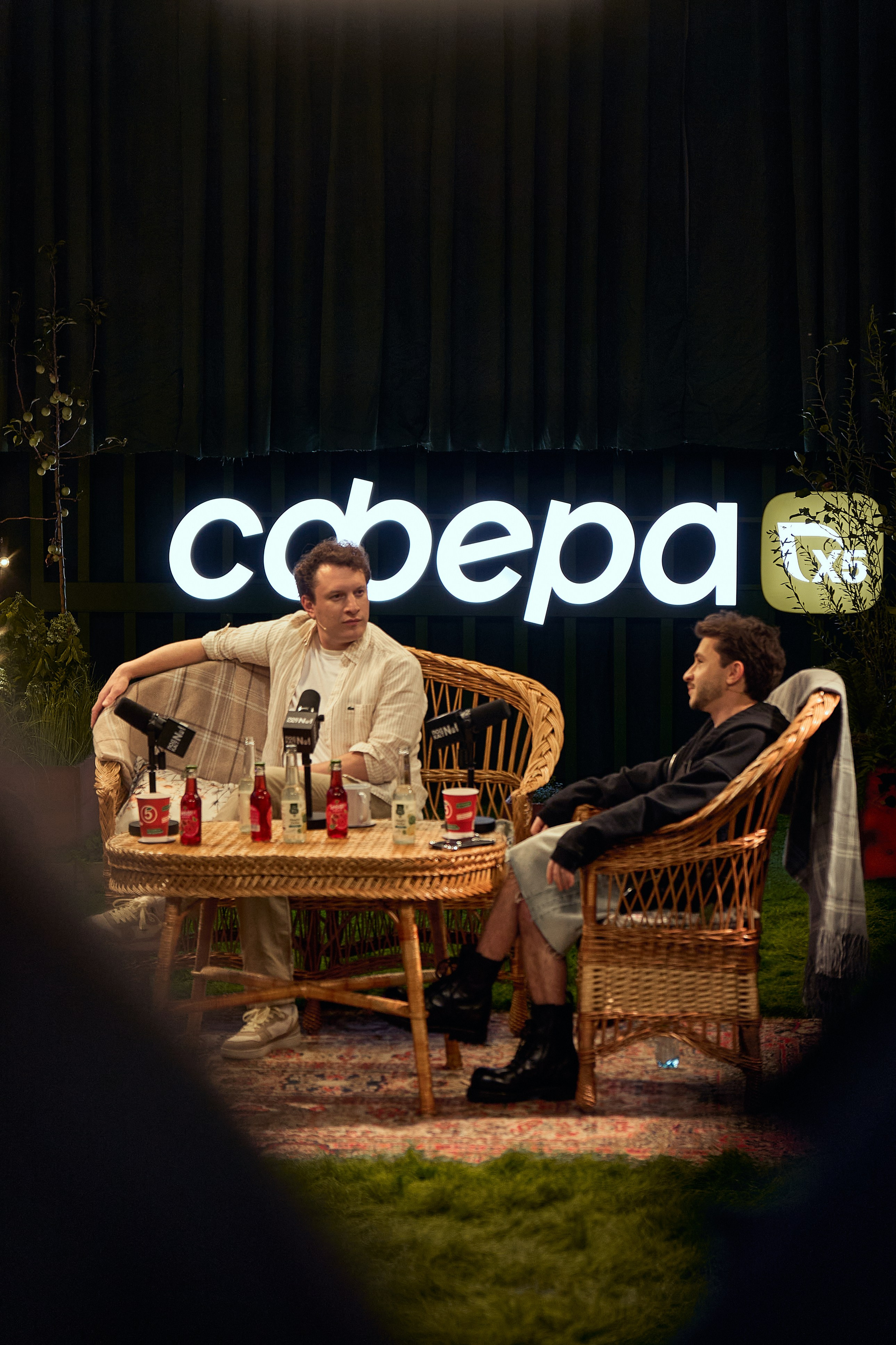 Бэстейдж «Летний подкаст № 1». Главная