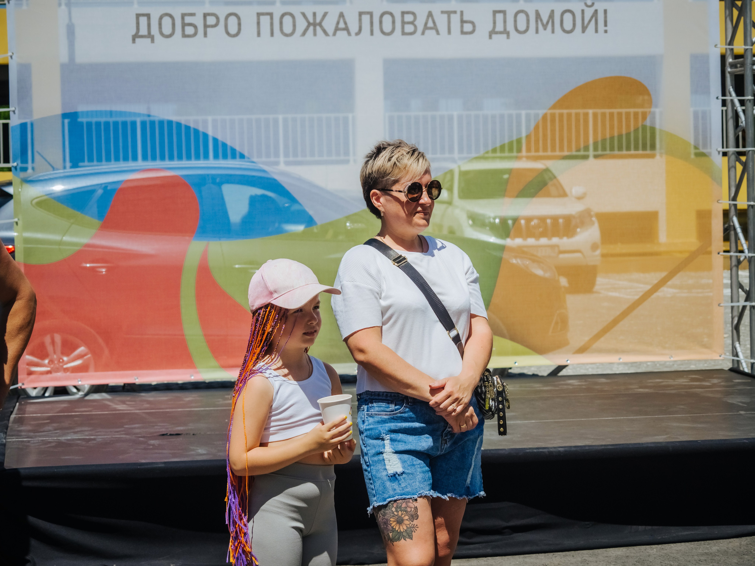 Репортаж. АНАПА ФОТОСТУДИЯ № 13