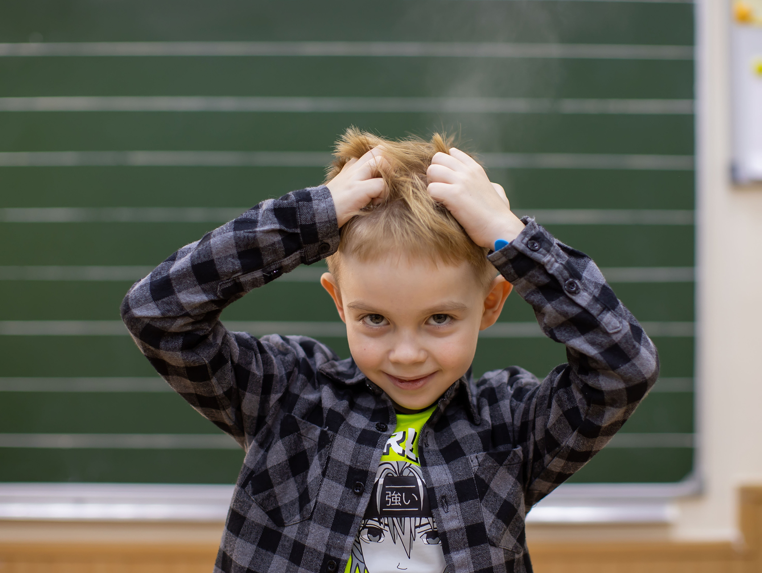 Первоклашки (Школа № 1598 Москва)