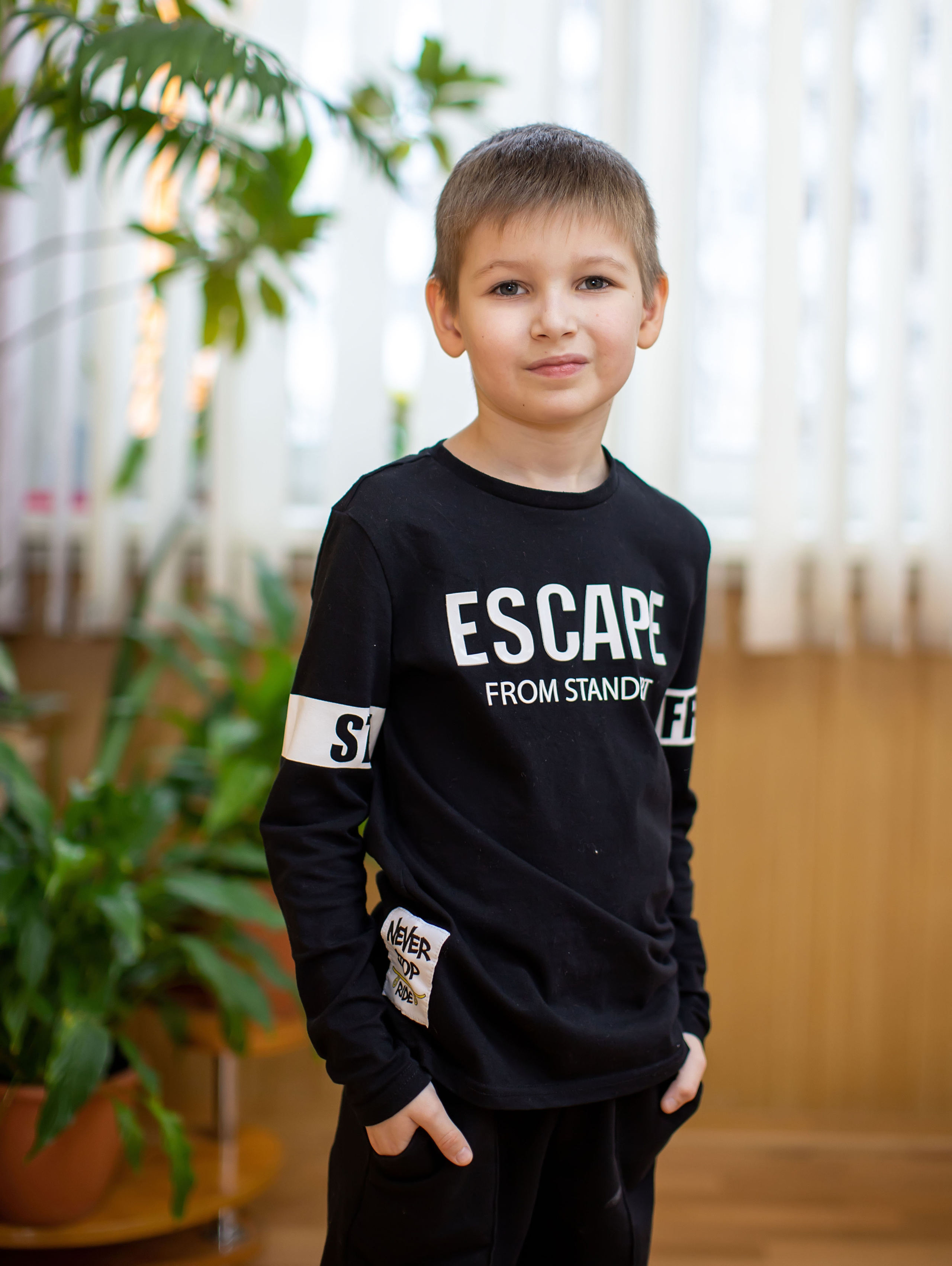 Первоклашки (Школа № 1598 Москва)