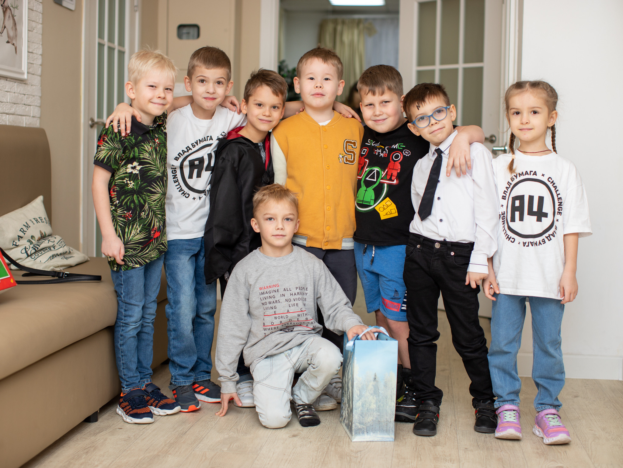 Праздники/День Рождения