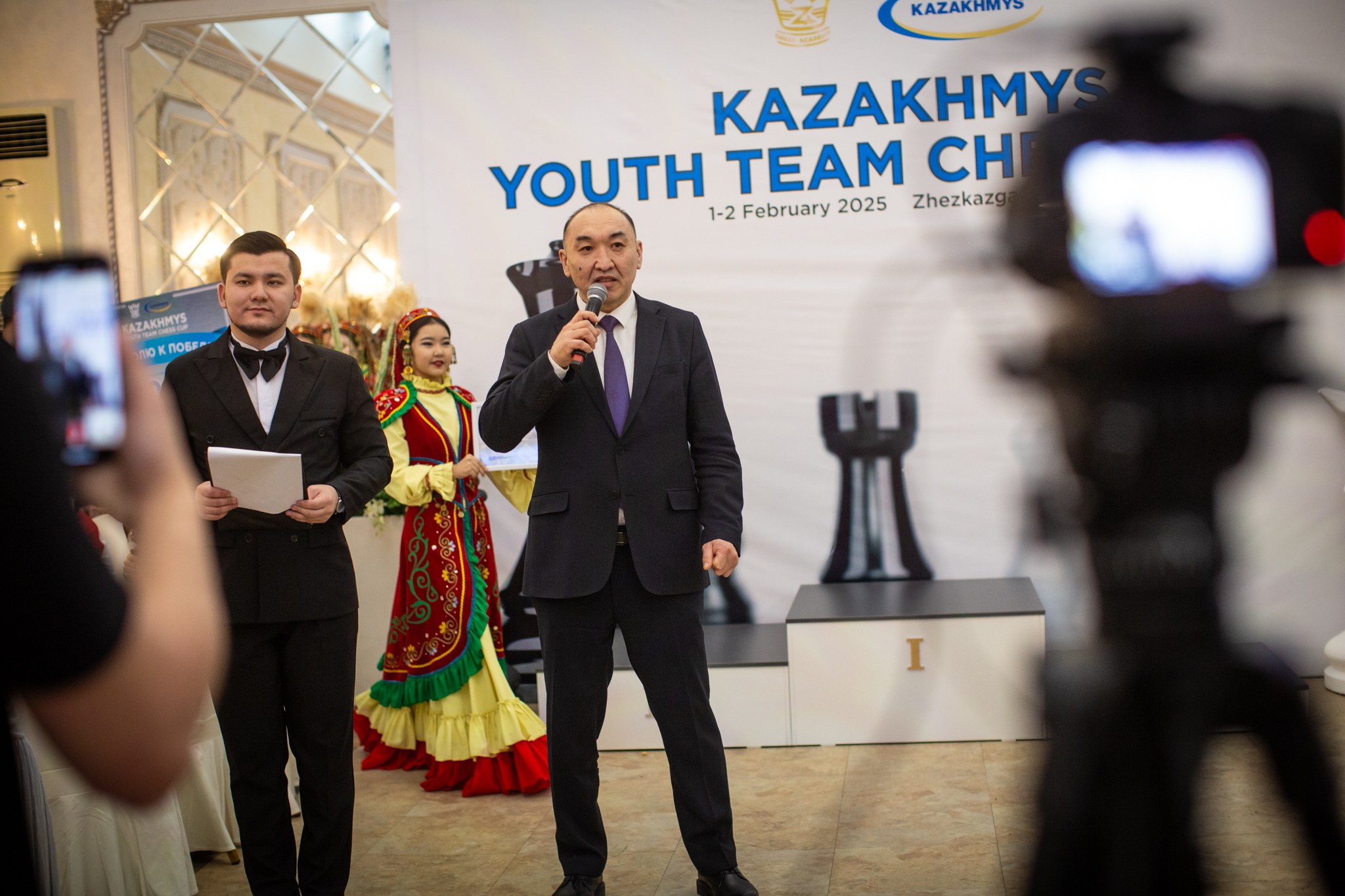 2025.02.01 KAZAKHMYS Youth Team Chess CUP 2025 — Closing Ceremony. Фотограф Анна Штурман (репортажная съёмка любых событий и мероприятий) Anna Shtourman photographer