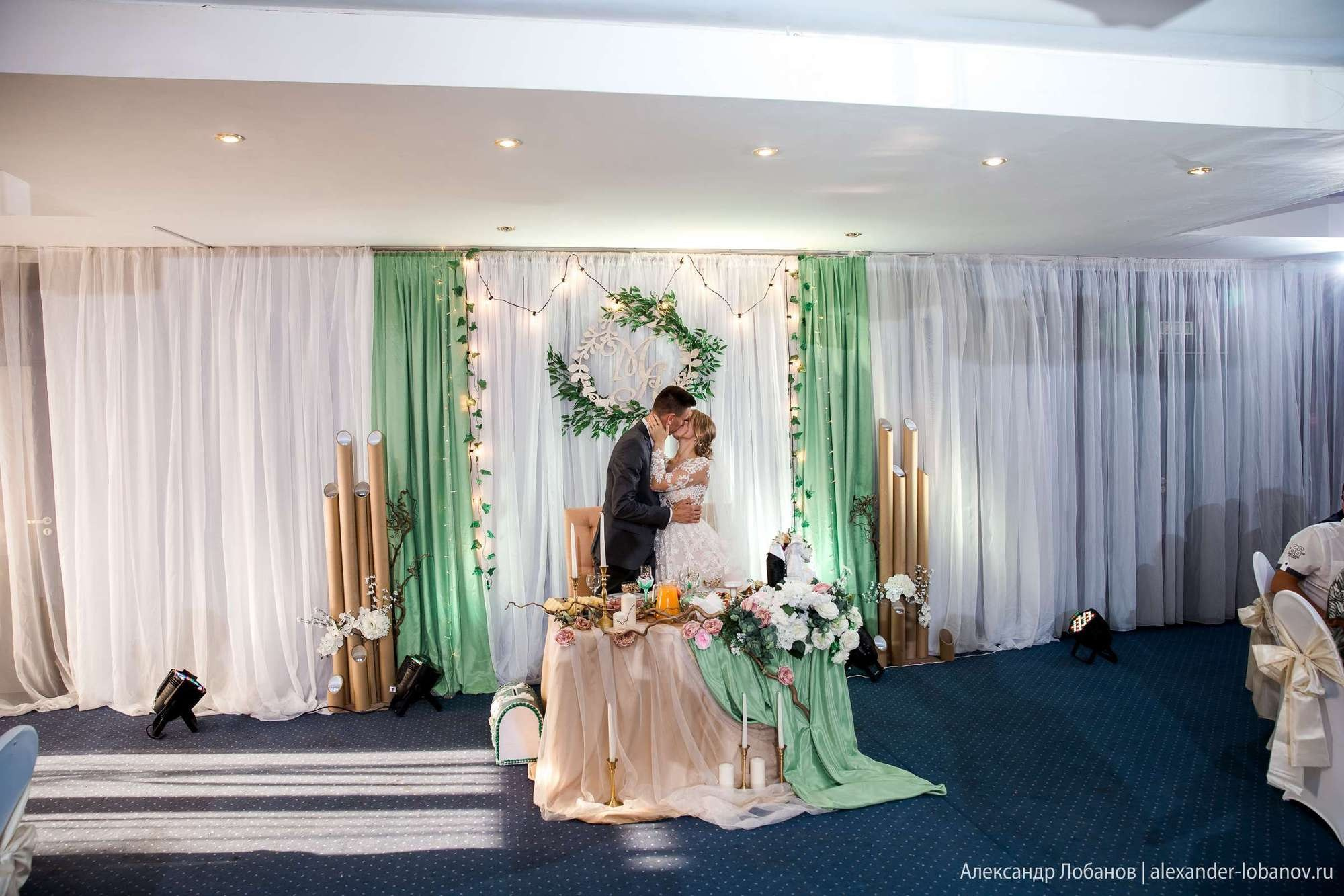 Свадьба Михаила и Анастасии