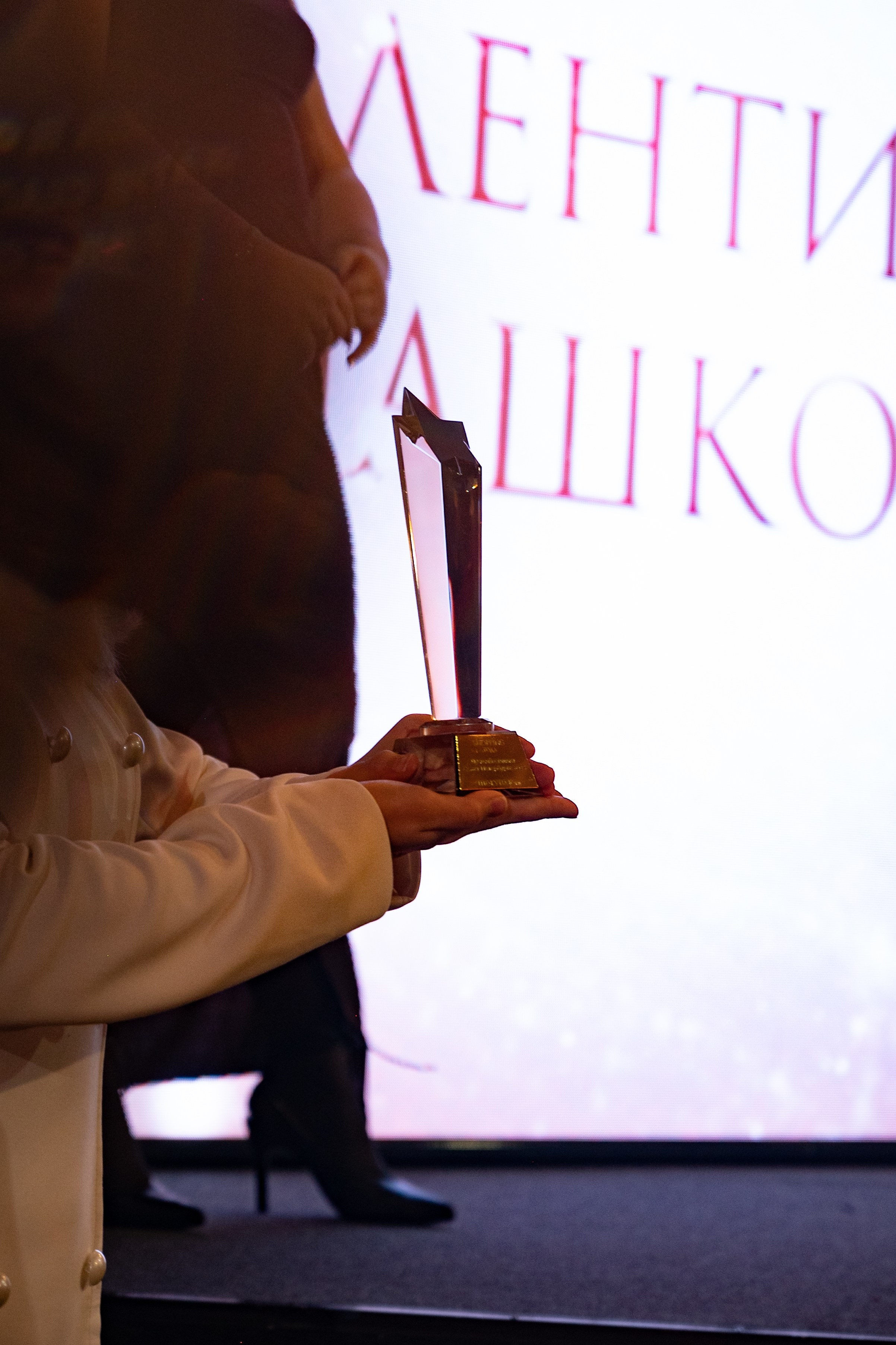 ЯПокупаю // Премия SHOPPING года 2024. Фотограф Элина Брусенцева