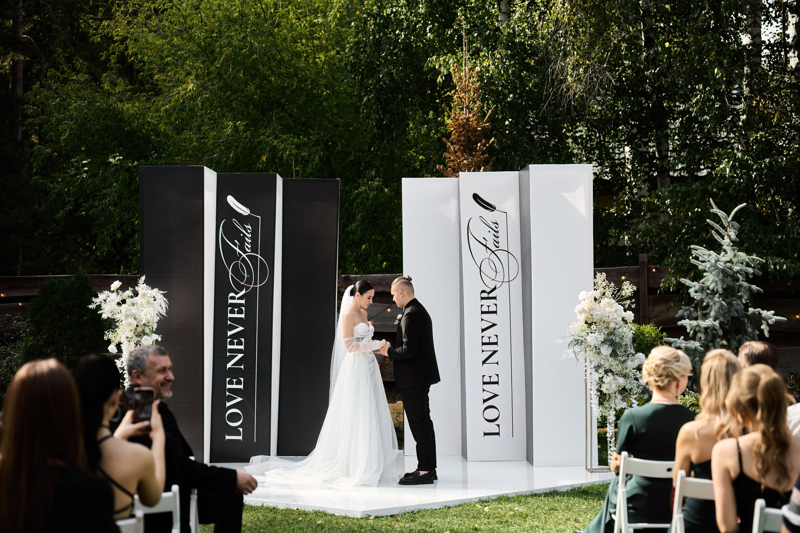 Дмитрий и Ксения. Свадебный фотограф в Барнауле Четошникова Анна