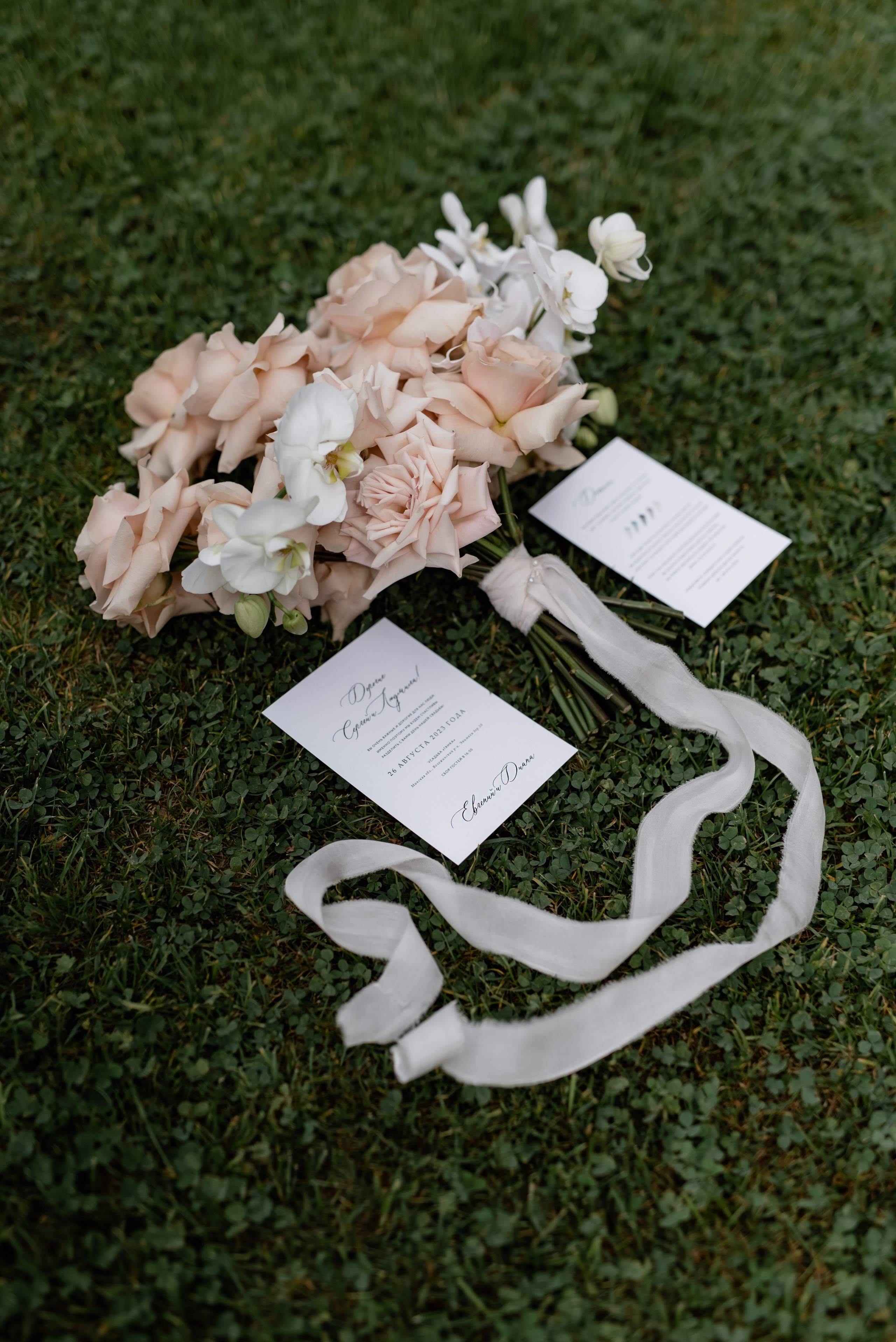 Evgeniy|Diana. Свадебный фотограф в Минске и Санкт-Петербурге Вероника Аксенова