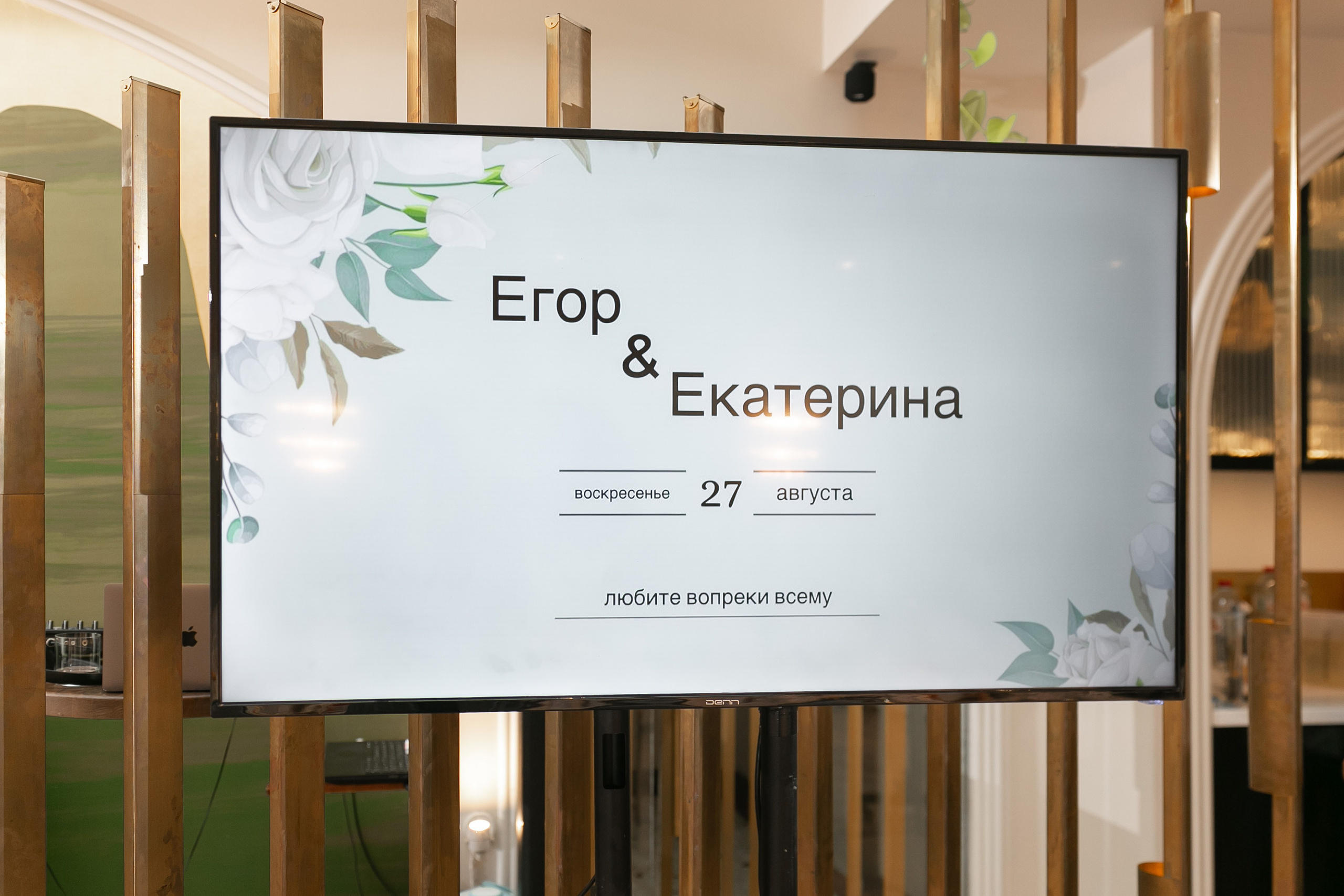 Съемка свадебного дня Кати и Егора. Свадебный и портретный фотограф в Санкт-Петербурге Надежда Чечулина