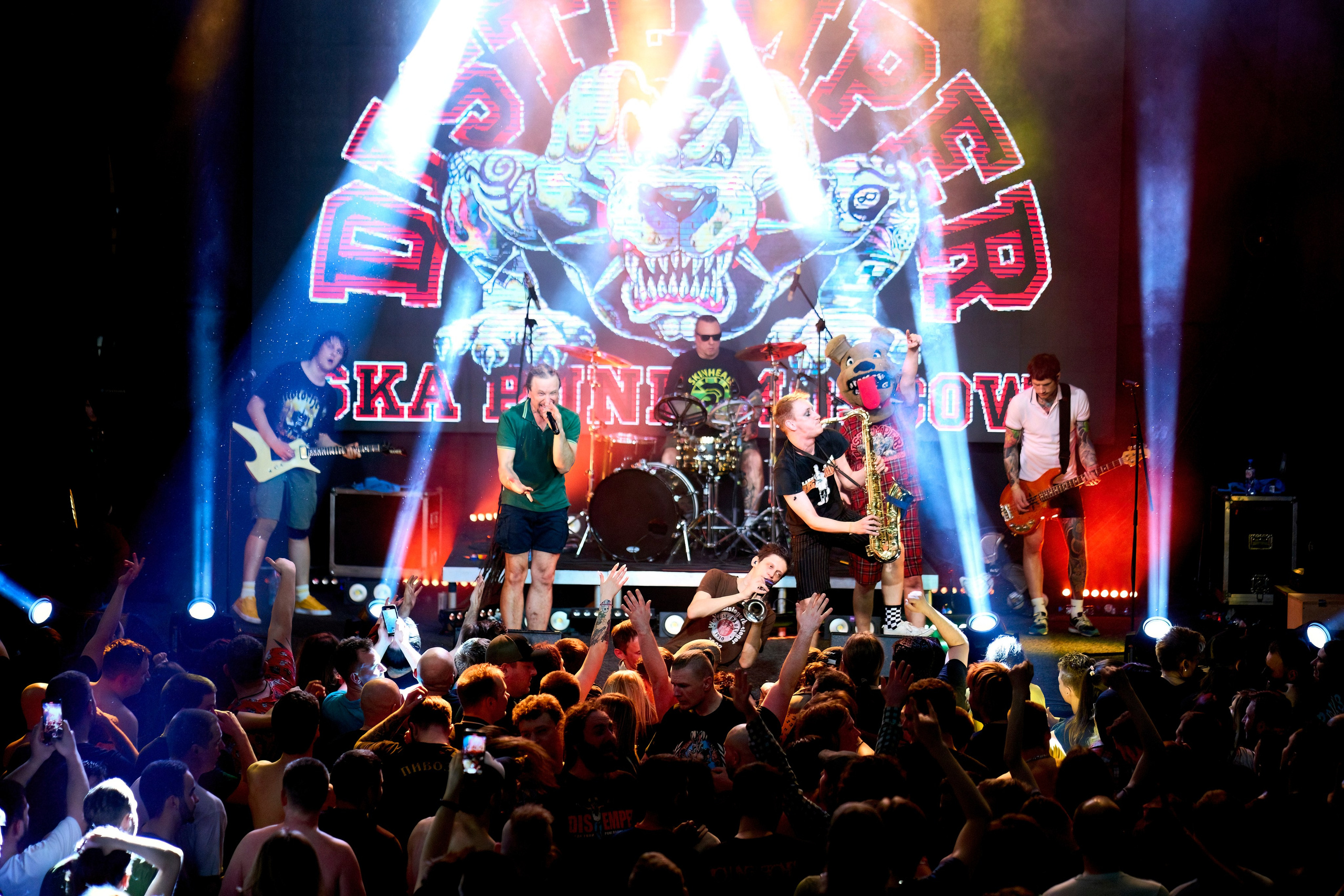 DISTEMPER / УРБАН / 08.04.2023. Ekhovanov | фото- видеосъемка