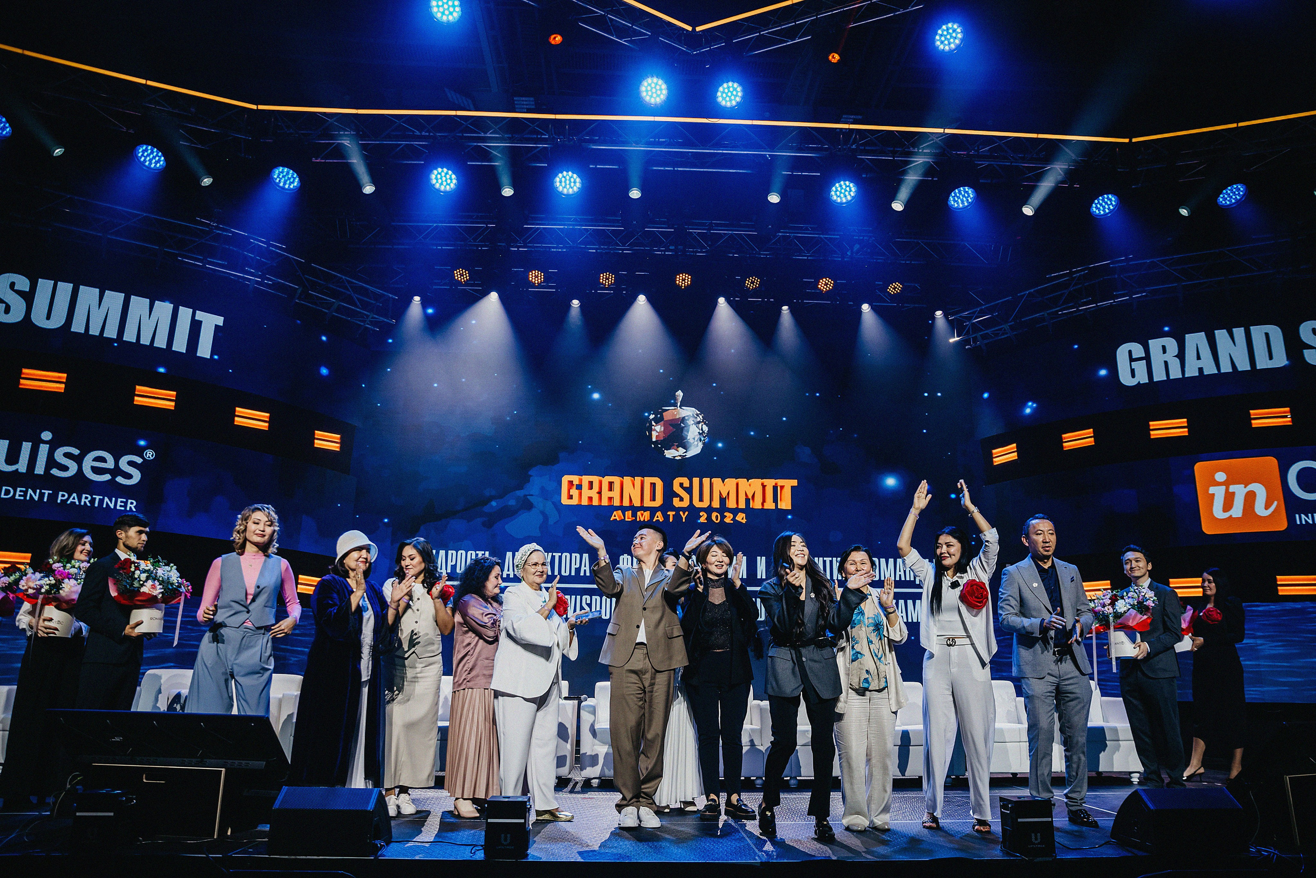 Grand Sammit Incruses. Свадебный, семейный и портретный фотограф в Алматы, Костанай