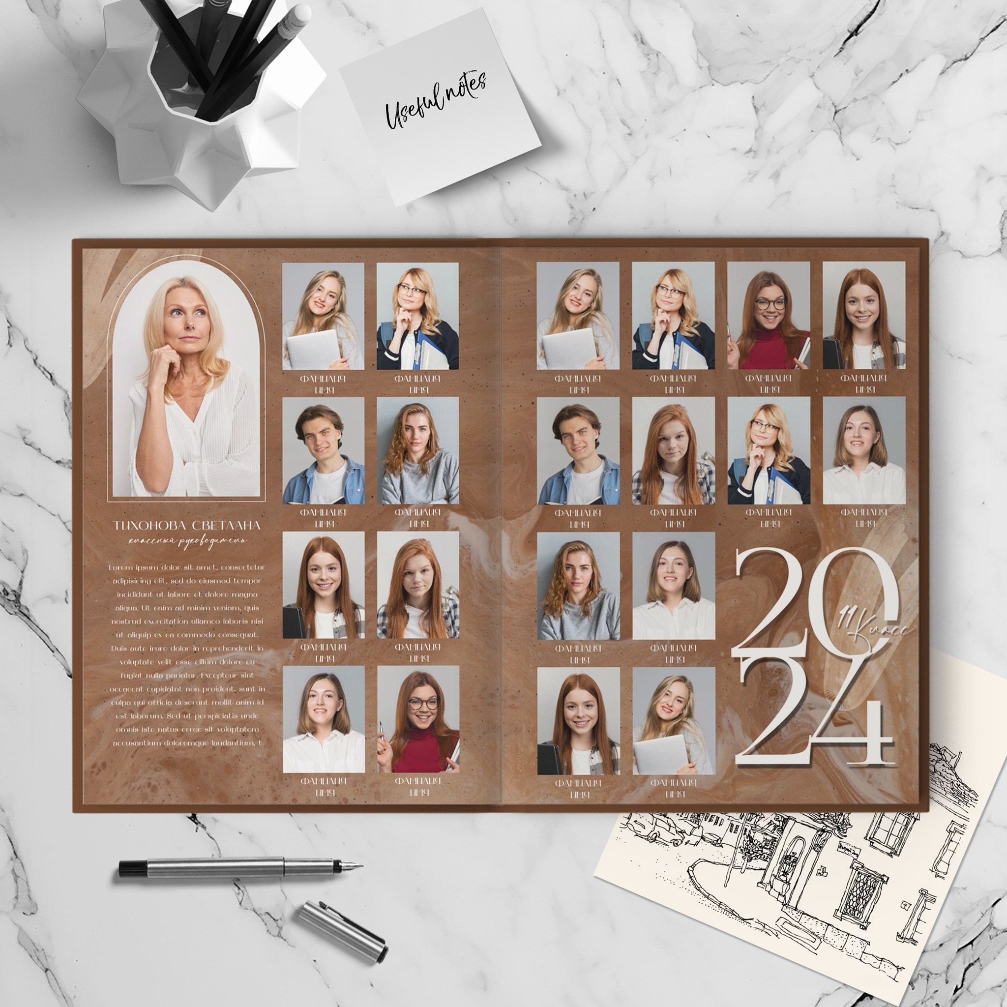 «Мрамор». ProAlbom — Выпускные альбомы в Кореновске и Краснодарском крае