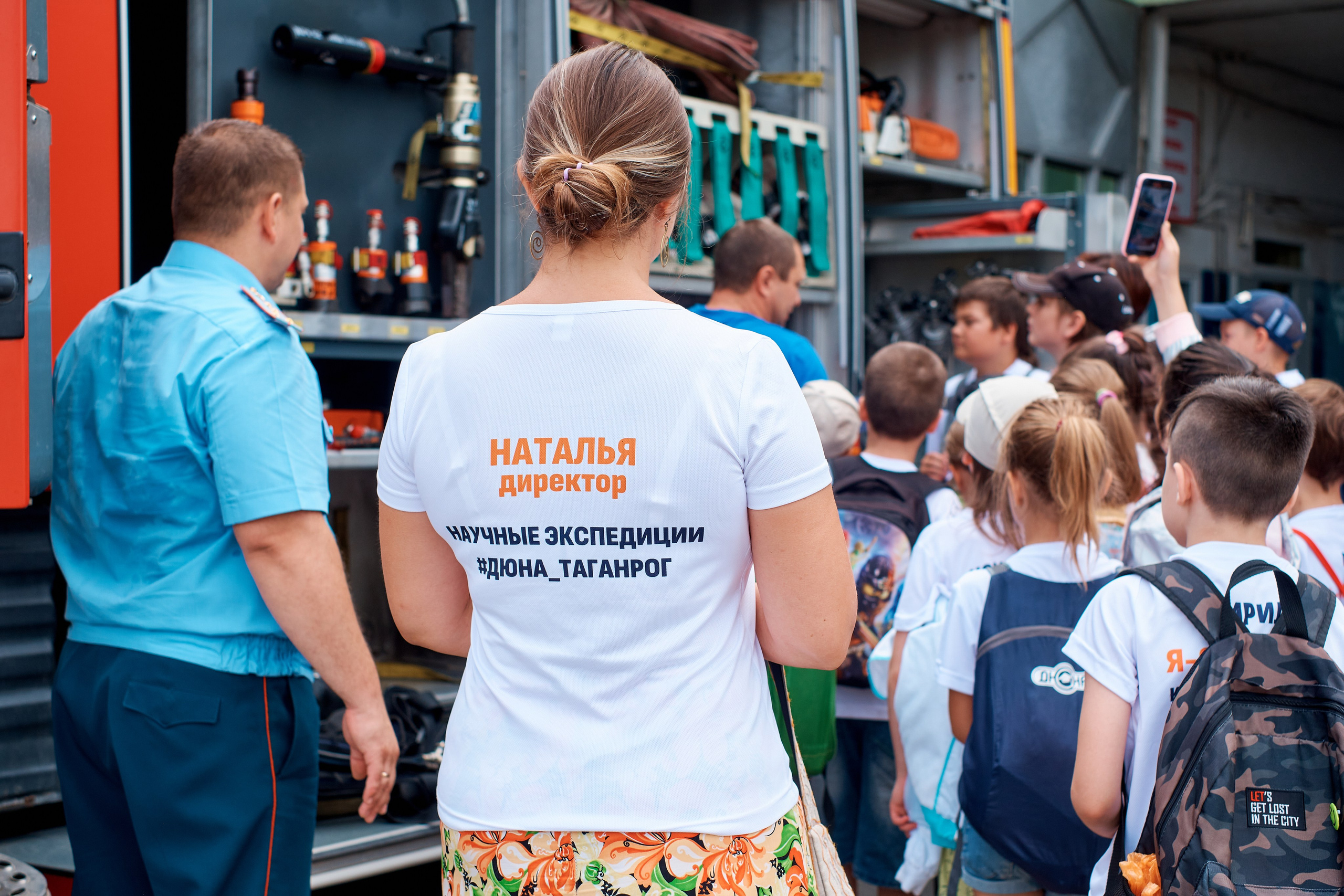 Детский лагерь ДЮНА. Поход в «Пожарно-спасательную часть № 22». Фотограф Таганрог Анна Трайжон