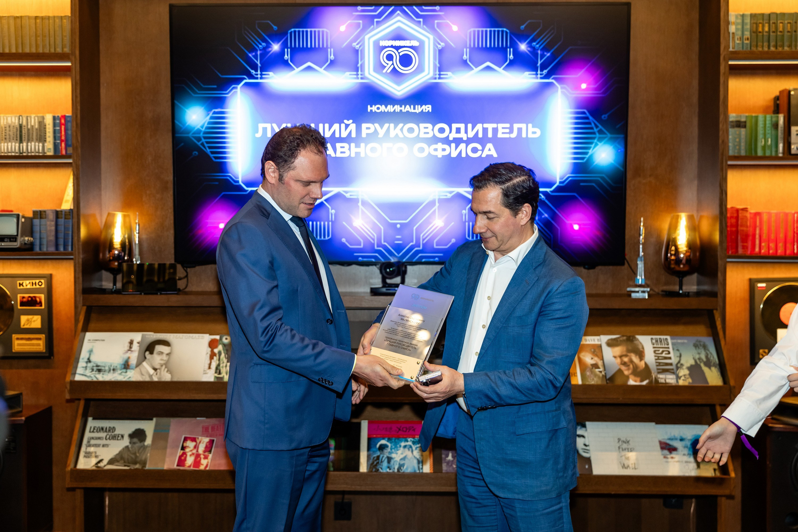 Церемония награждения «Норникель». Свадебный фотограф Москва