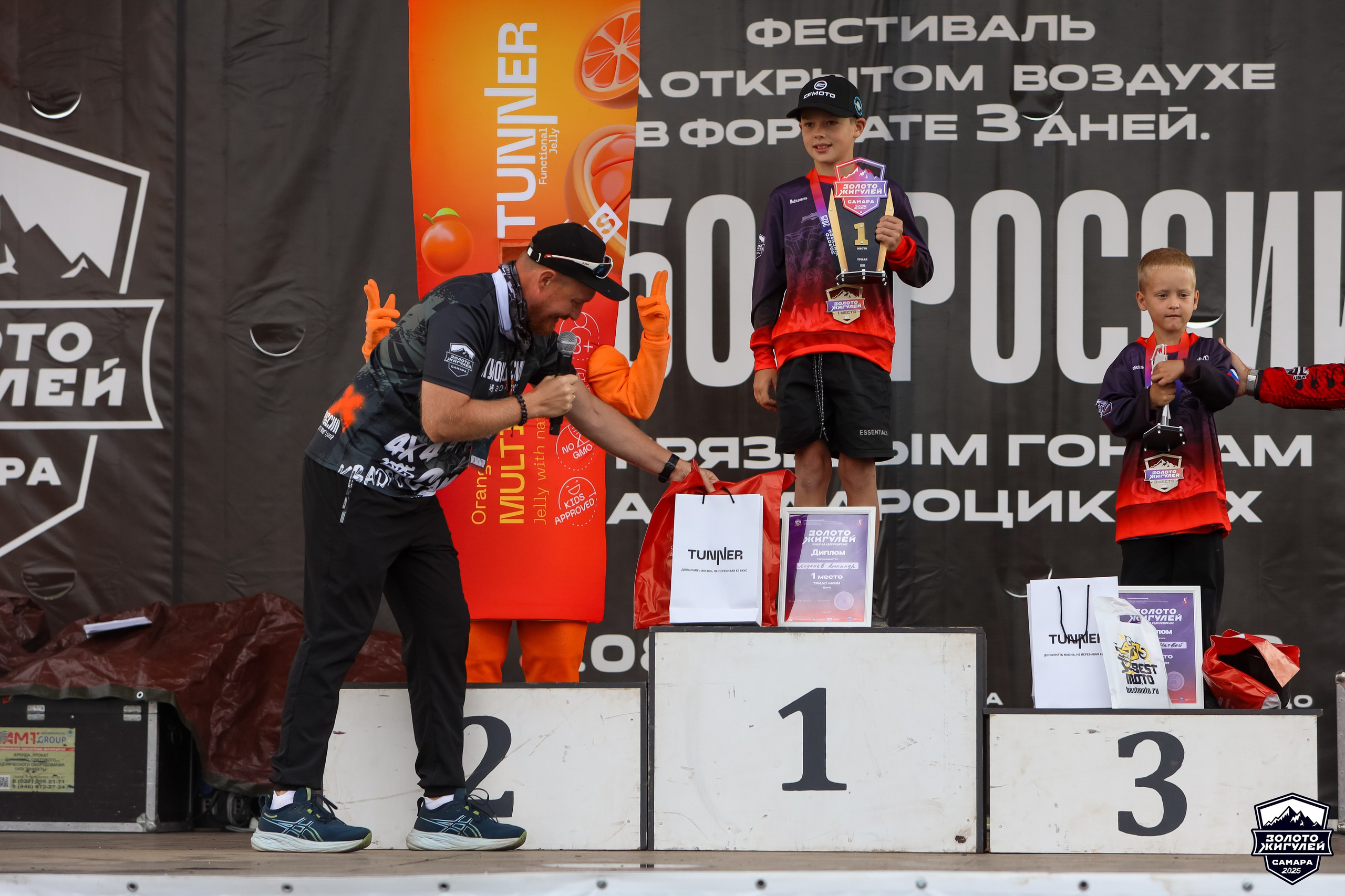 Кубок России по гонкам с водными препятствиями на квадроциклах «Золото Жигулей 2025». Спортивный фотограф в Самаре