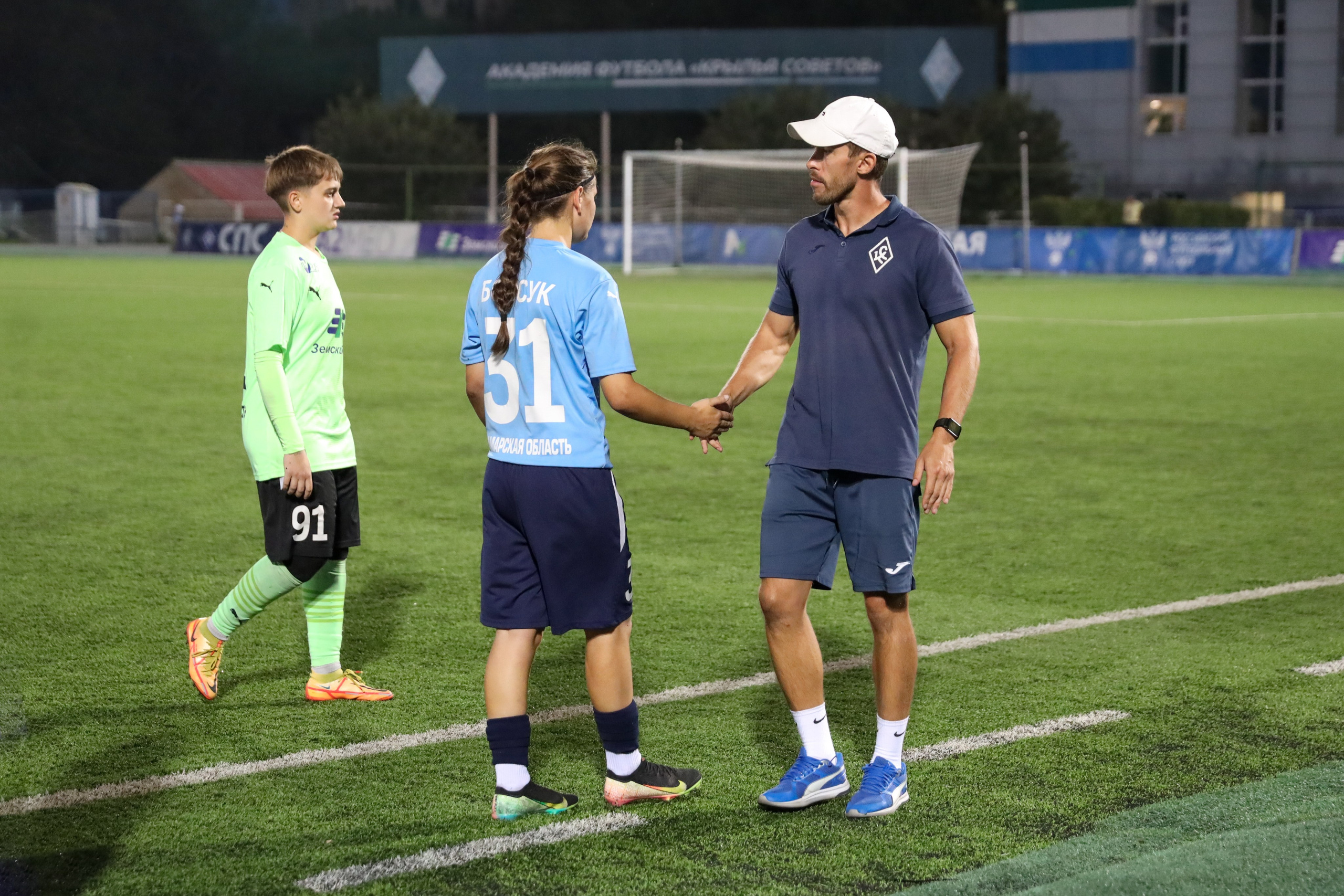 Крылья Советов — Мастер-Сатурн. Молодежная лига по футболу среди женских команд. Спортивный фотограф в Самаре