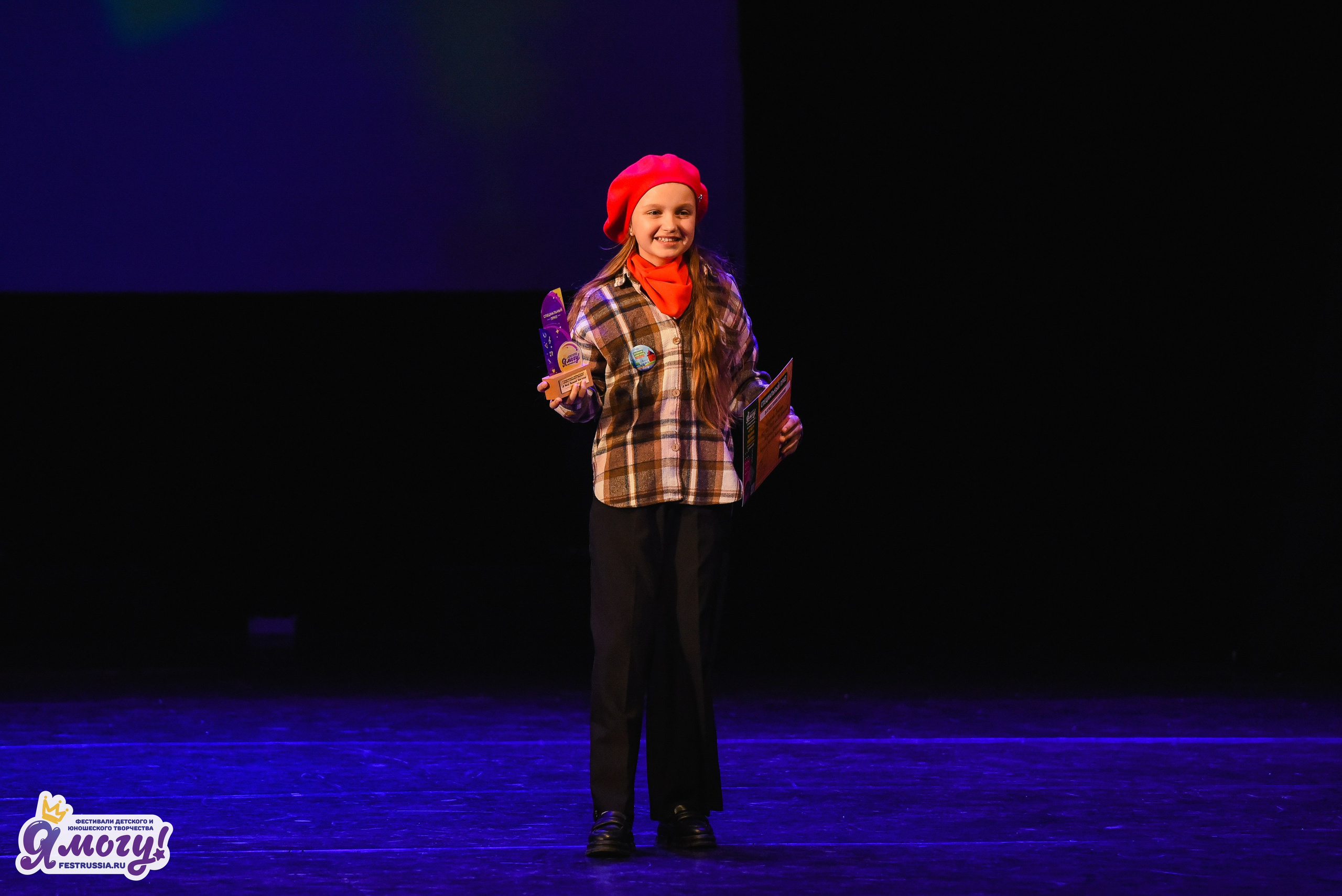 11.04.2026 «Я МОГУ!» X Международный фестиваль-конкурс г. Великий Новгород. Медиастудия Фото Концепт